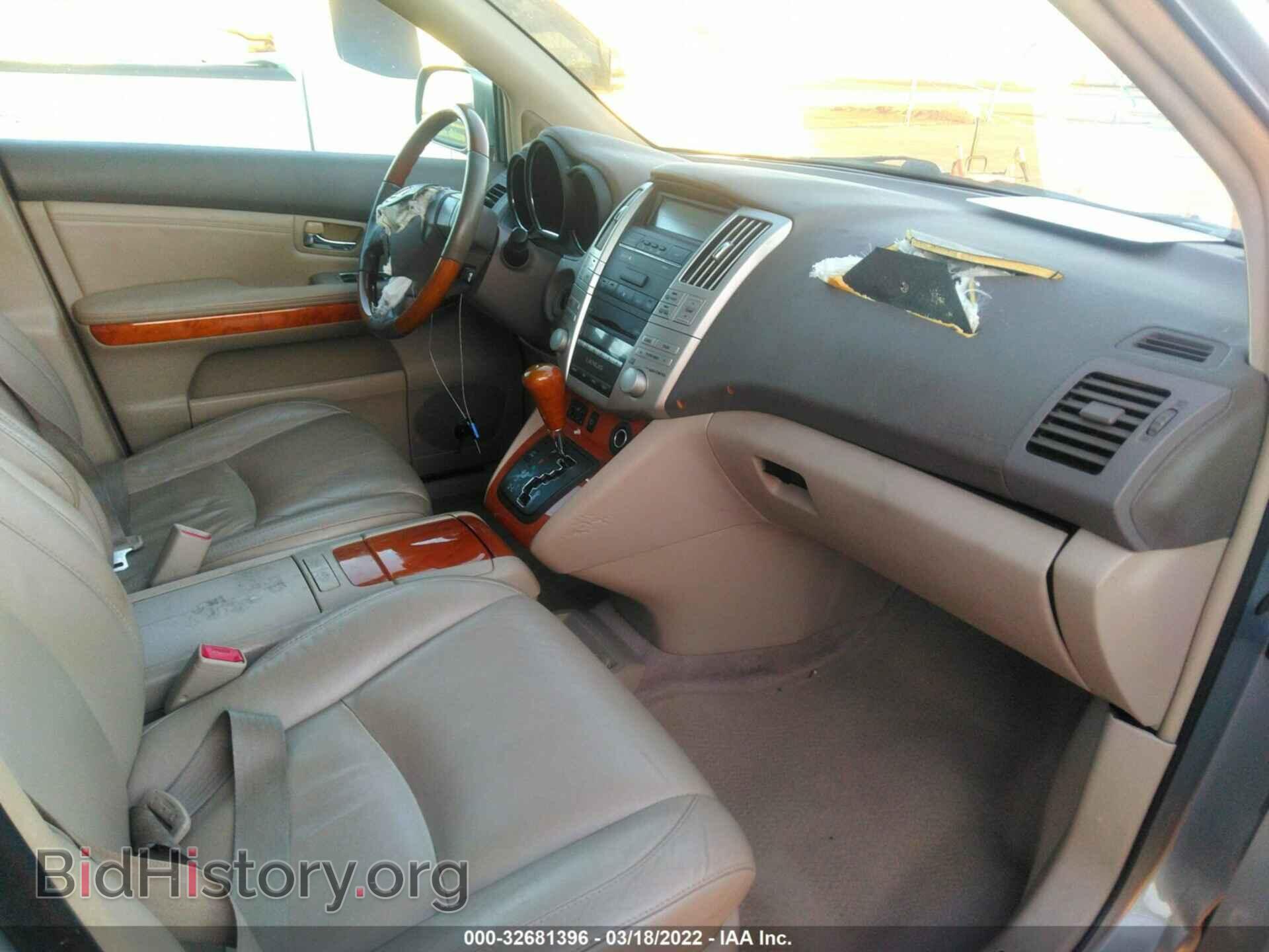 2007 LEXUS RX 350 - VIN: 2T2GK31U87C018706 - Фото 5