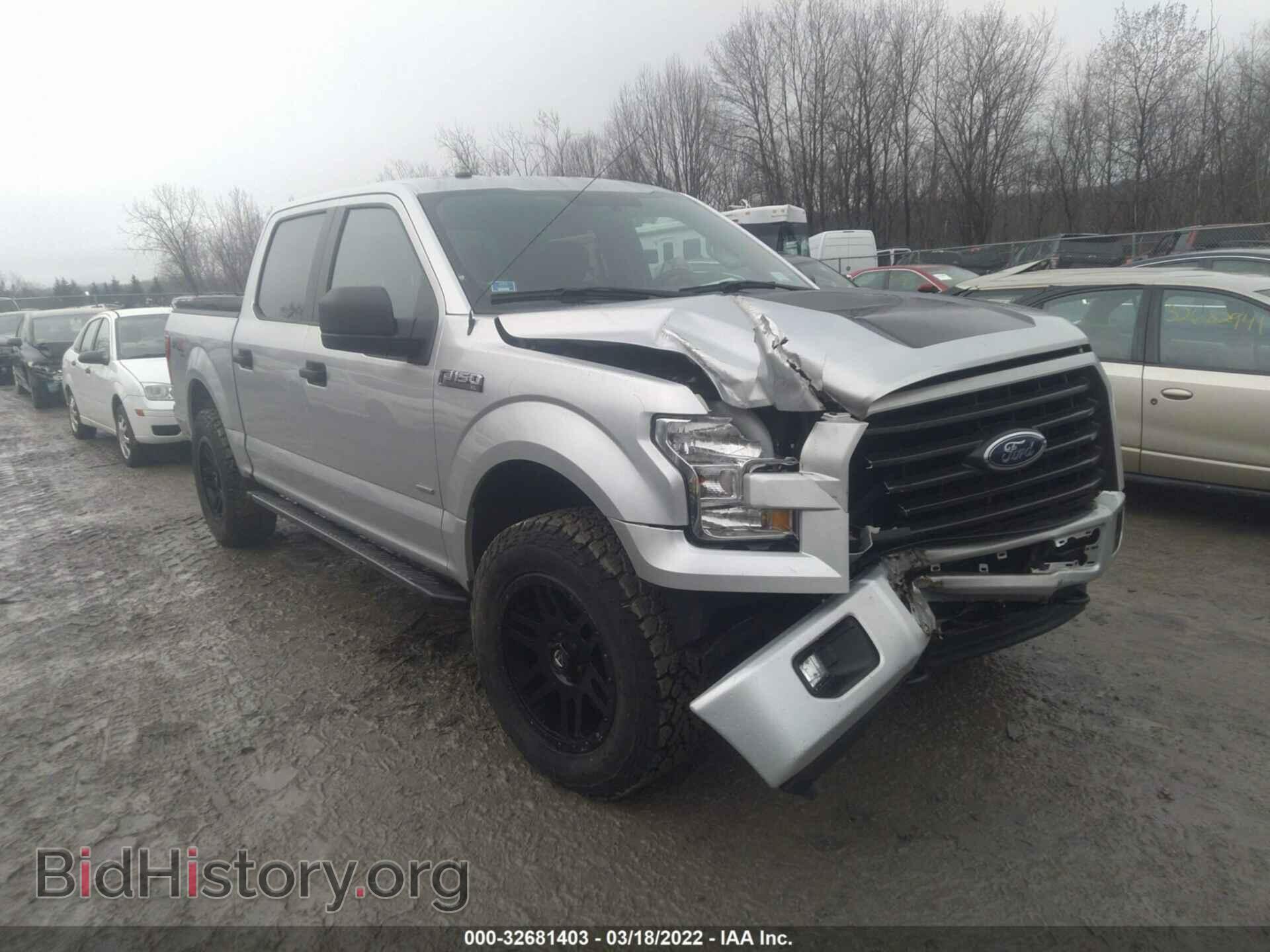 Photo 1FTEW1EP7HFB84975 - FORD F-150 2017