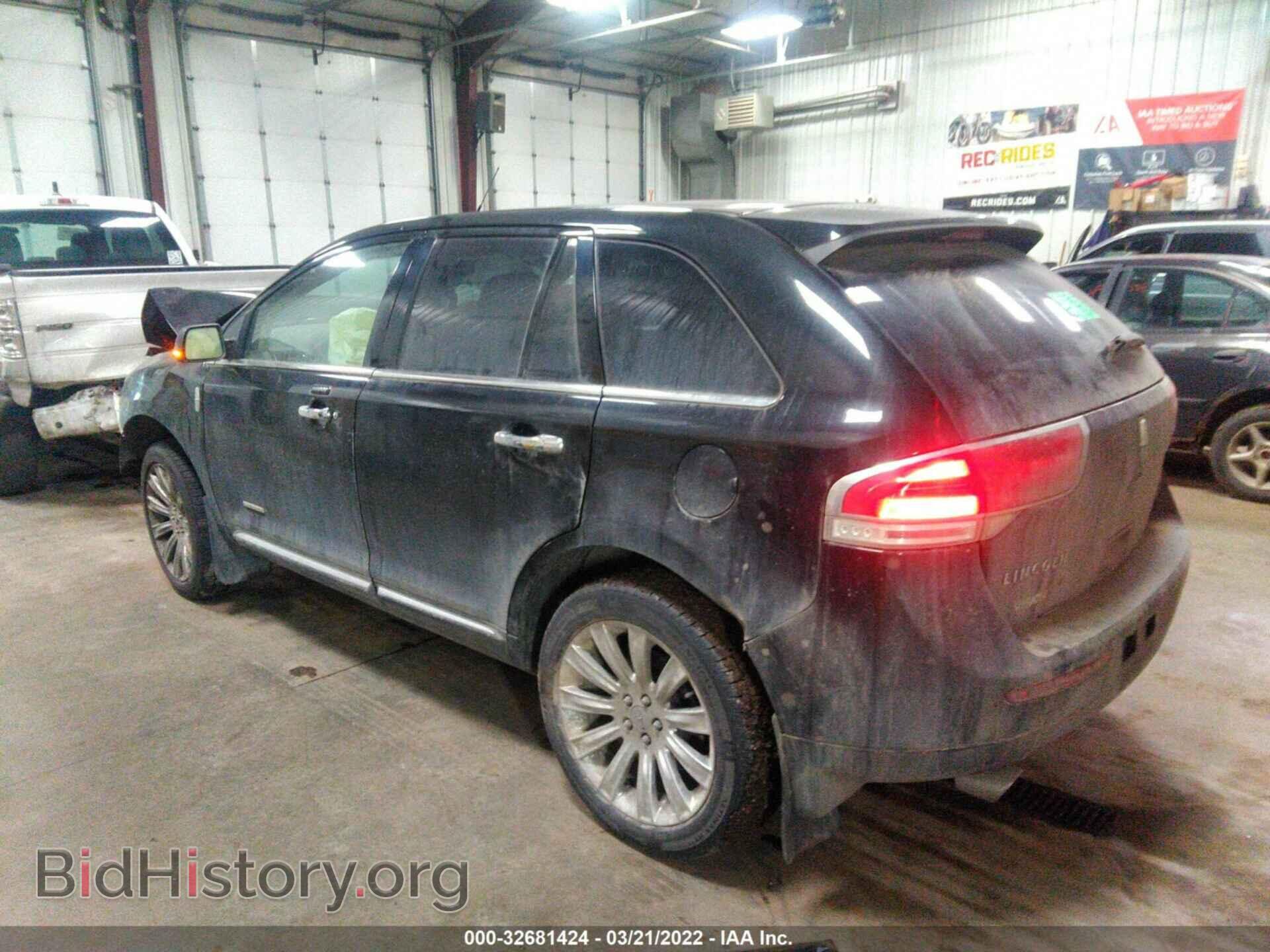 2013 LINCOLN MKX - VIN: 2LMDJ8JK8DBL19860 - Фото 3