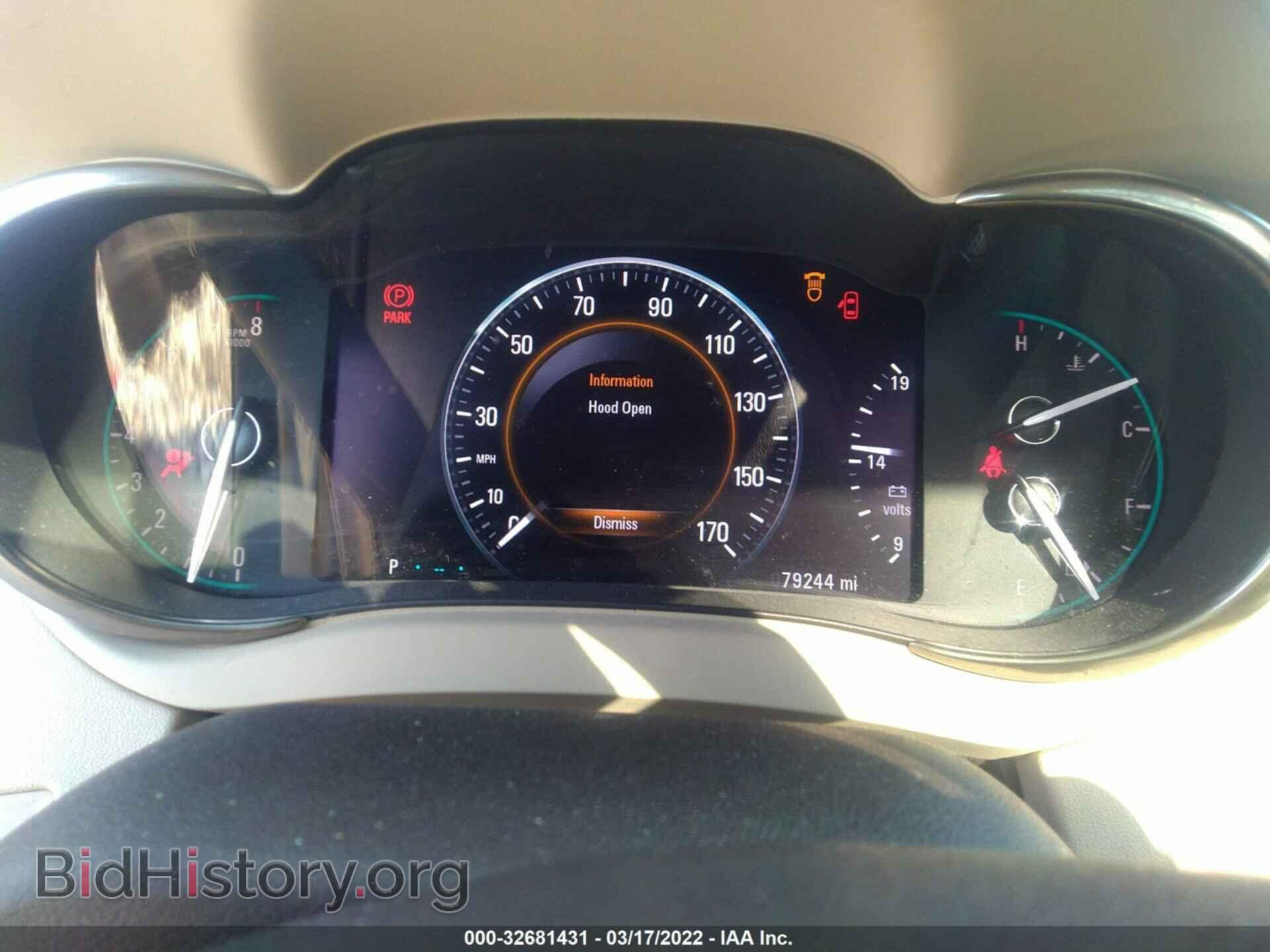 2014 BUICK LACROSSE - VIN: 1G4GF5G31EF216112 - Фото 7