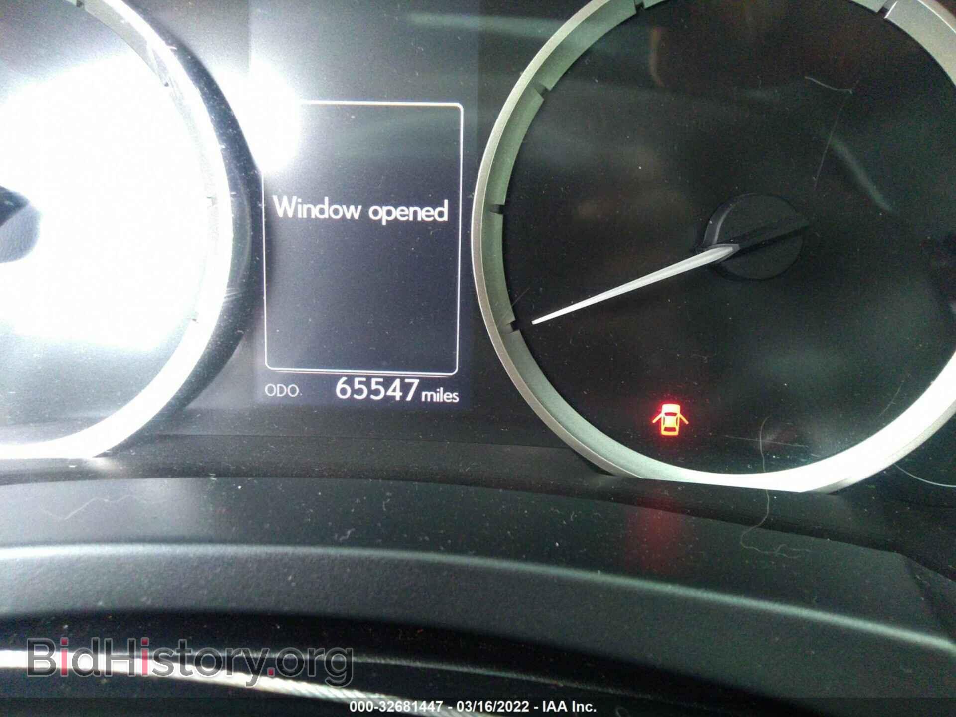2015 LEXUS IS 250 - VIN: JTHBF1D28F5066606 - Фото 7