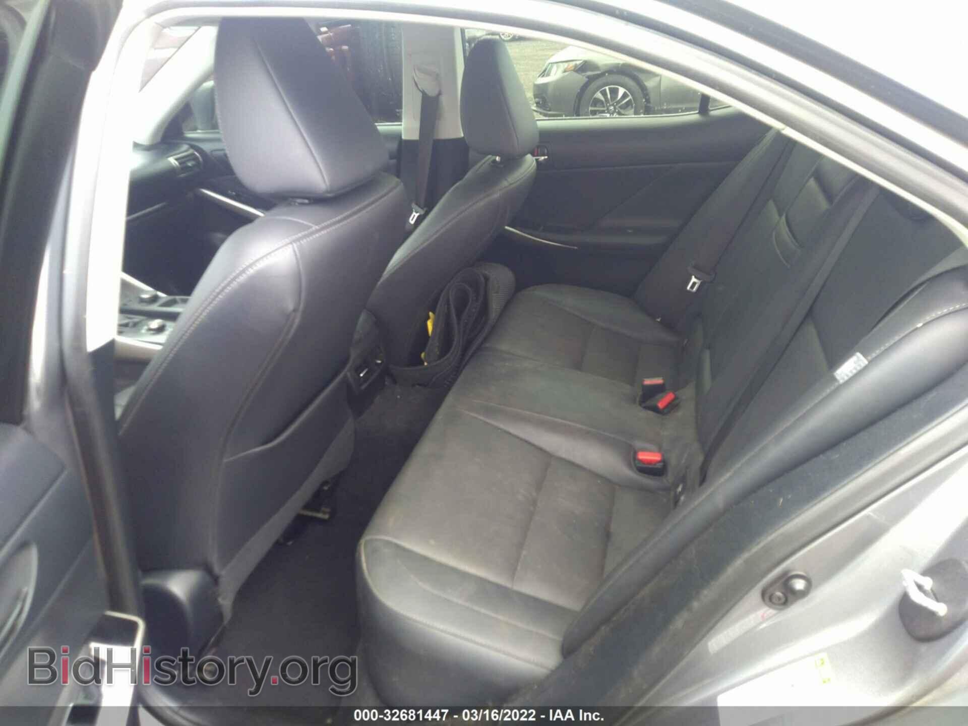 2015 LEXUS IS 250 - VIN: JTHBF1D28F5066606 - Фото 8