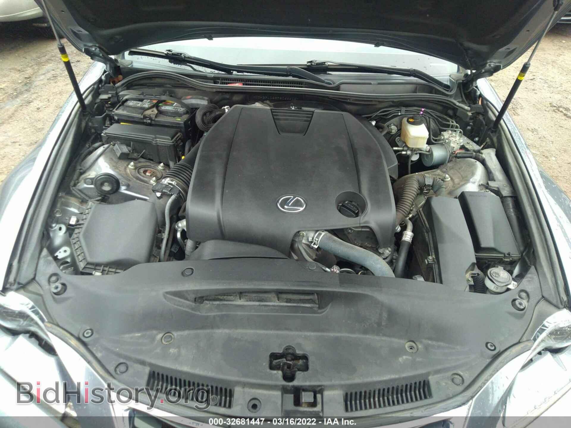 2015 LEXUS IS 250 - VIN: JTHBF1D28F5066606 - Фото 10