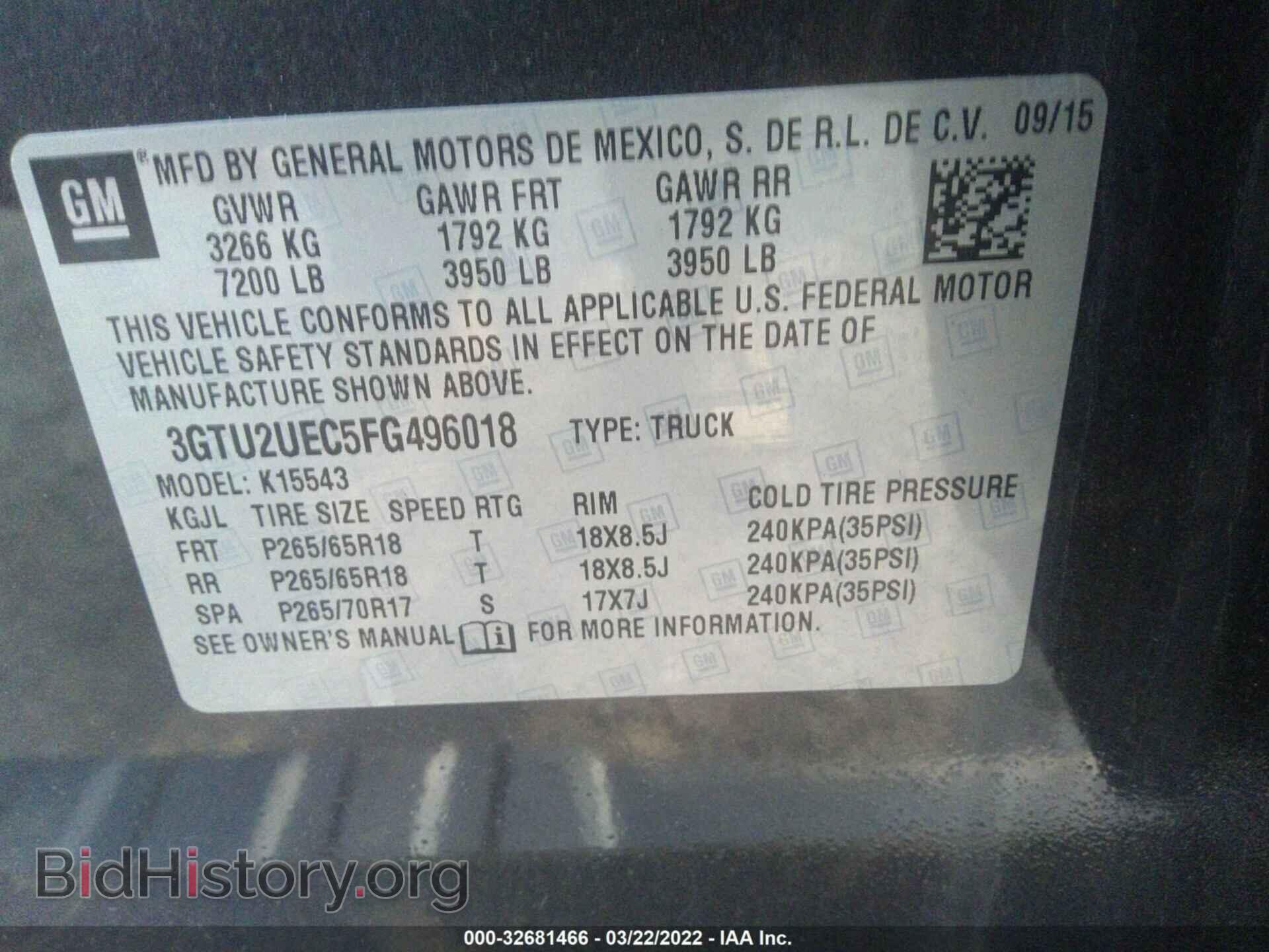 2015 GMC SIERRA 1500 - VIN: 3GTU2UEC5FG496018 - Фото 9