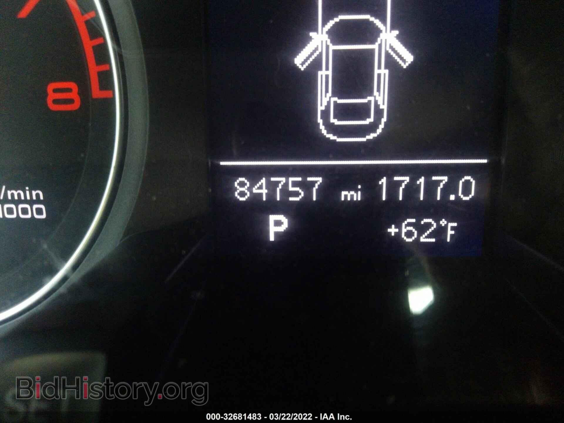 2013 AUDI A4 - VIN: WAUBFAFL8DN025295 - Photo 7