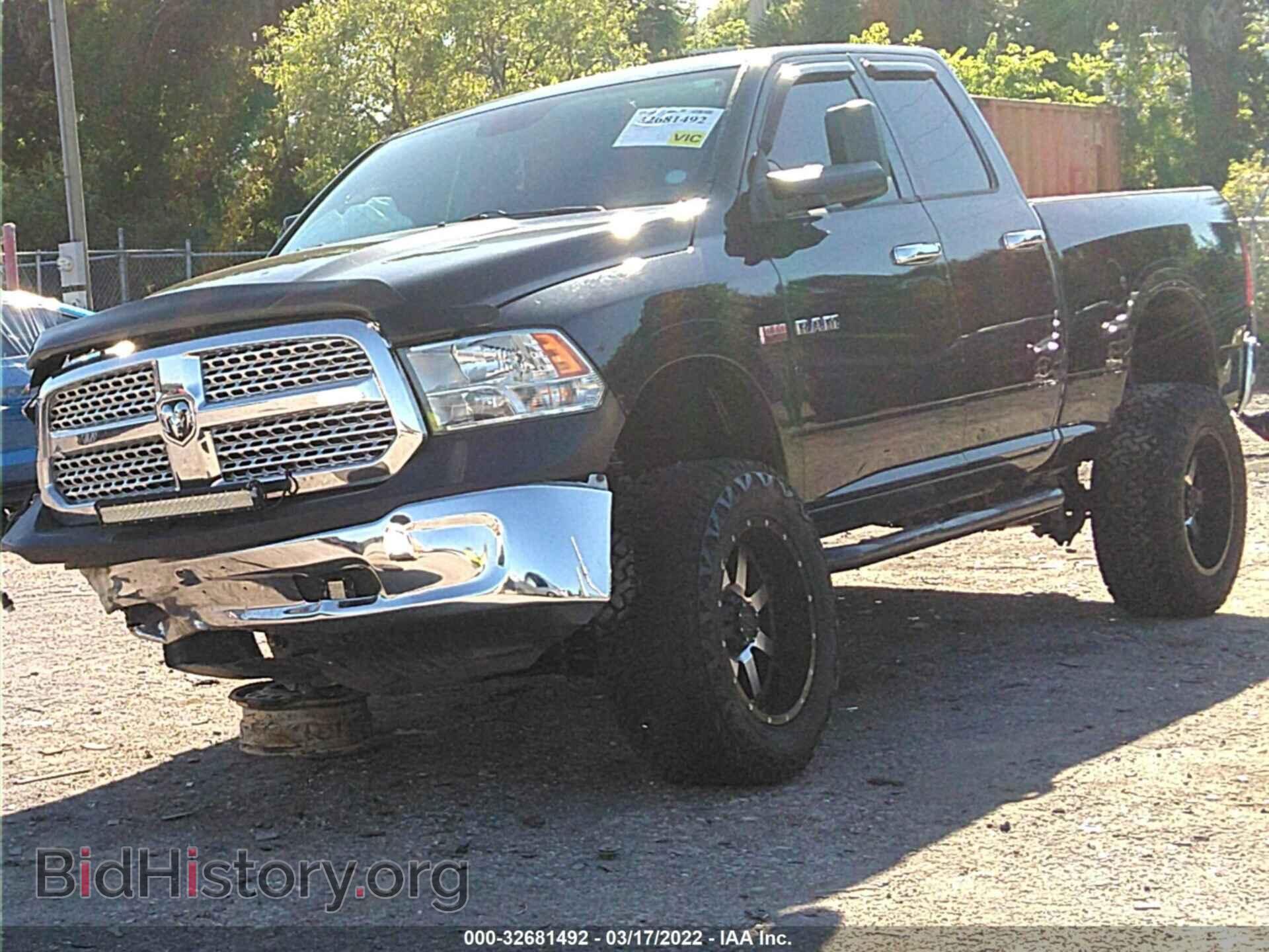 2015 RAM 1500 - VIN: 1C6RR7FT9FS717444 - Фото 2