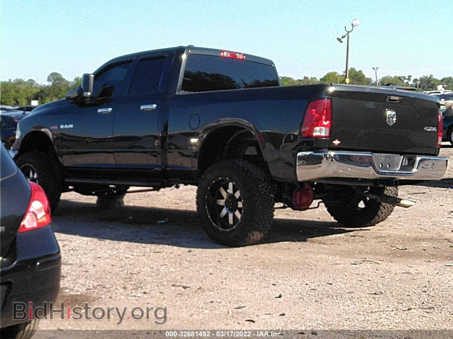 2015 RAM 1500 - VIN: 1C6RR7FT9FS717444 - Фото 3