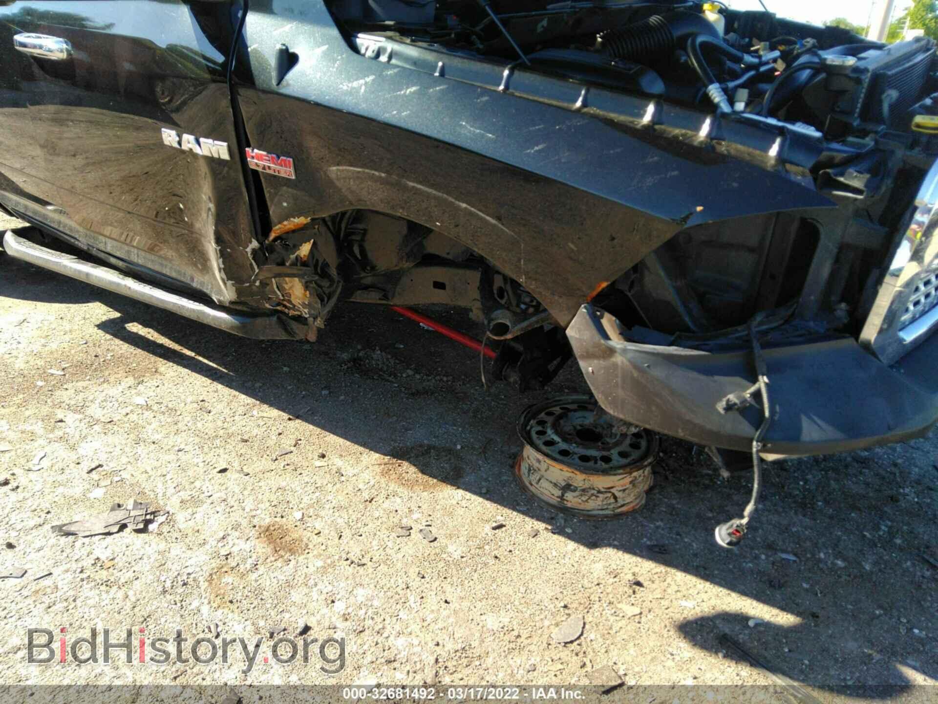 2015 RAM 1500 - VIN: 1C6RR7FT9FS717444 - Фото 6