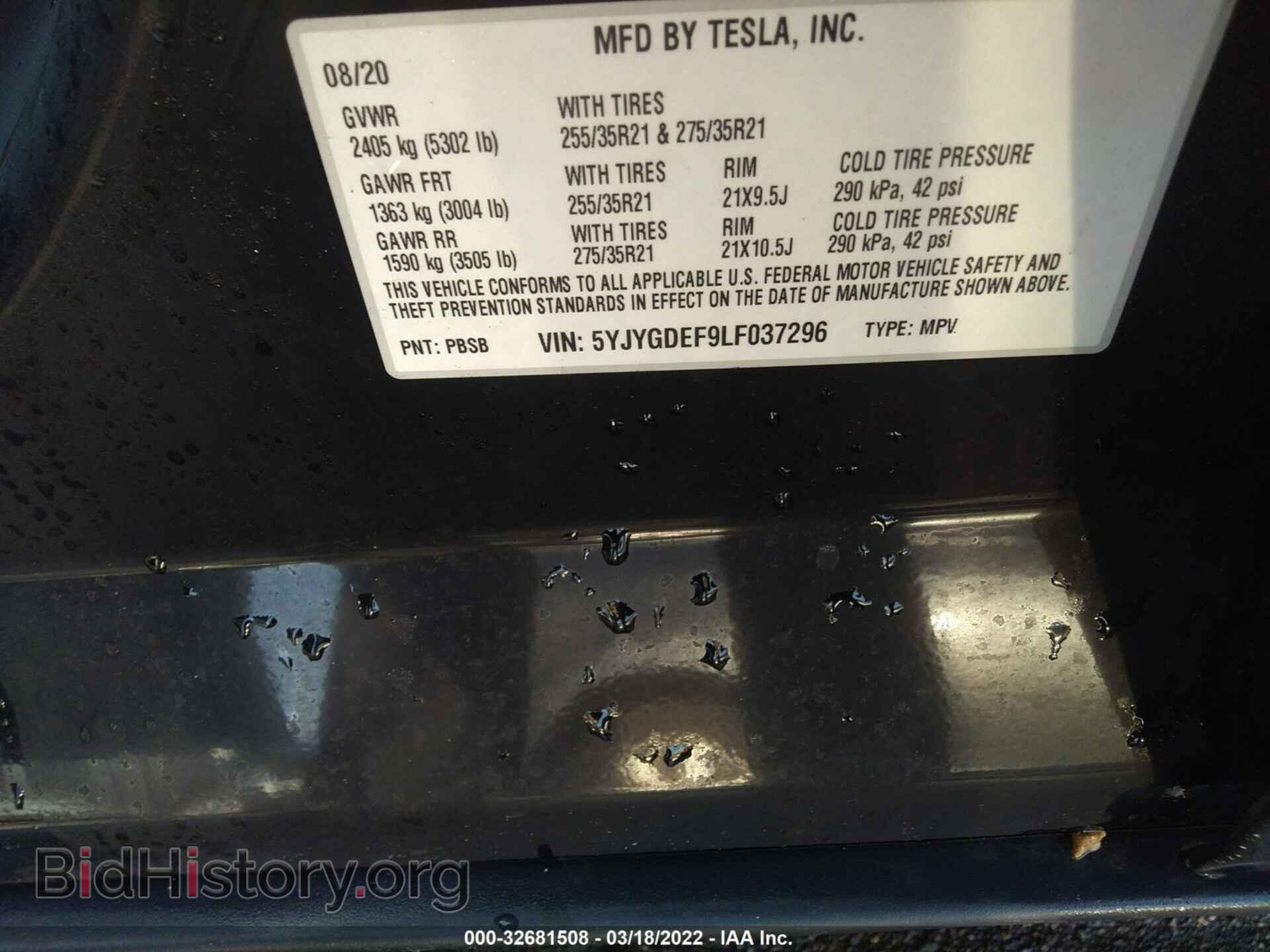 2020 TESLA MODEL Y - VIN: 5YJYGDEF9LF037296 - Photo 9
