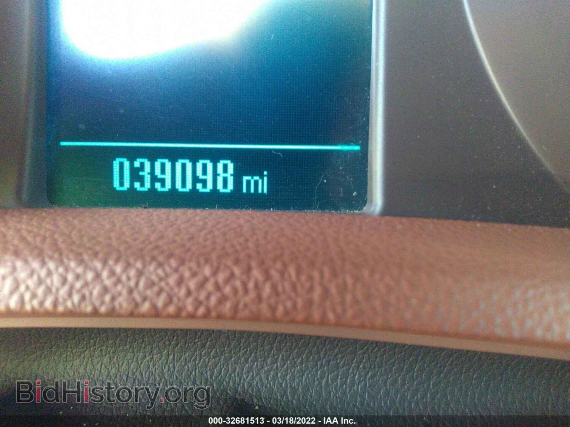 2014 BUICK ENCORE - VIN: KL4CJDSB8EB575355 - Photo 7
