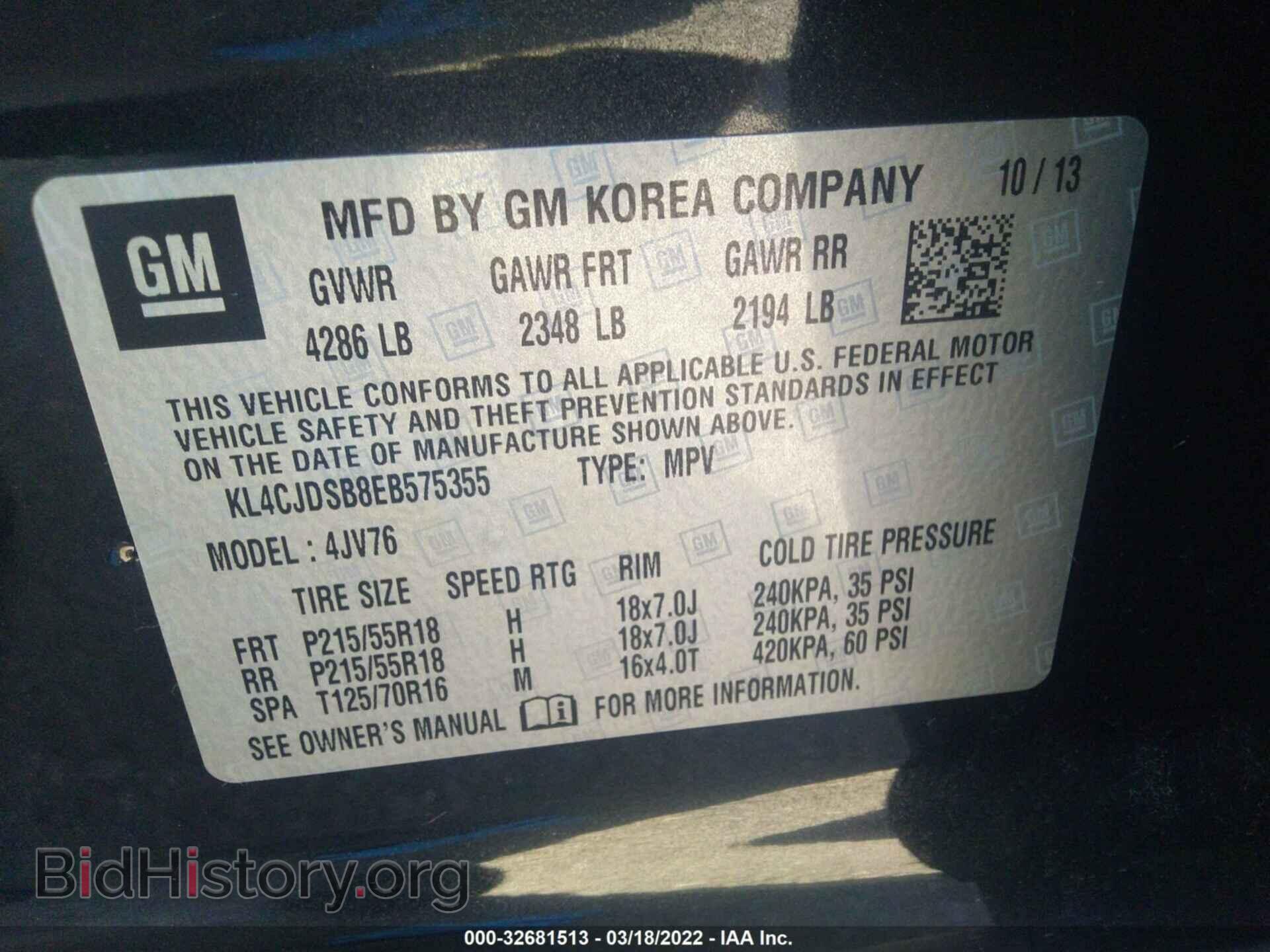 2014 BUICK ENCORE - VIN: KL4CJDSB8EB575355 - Photo 9