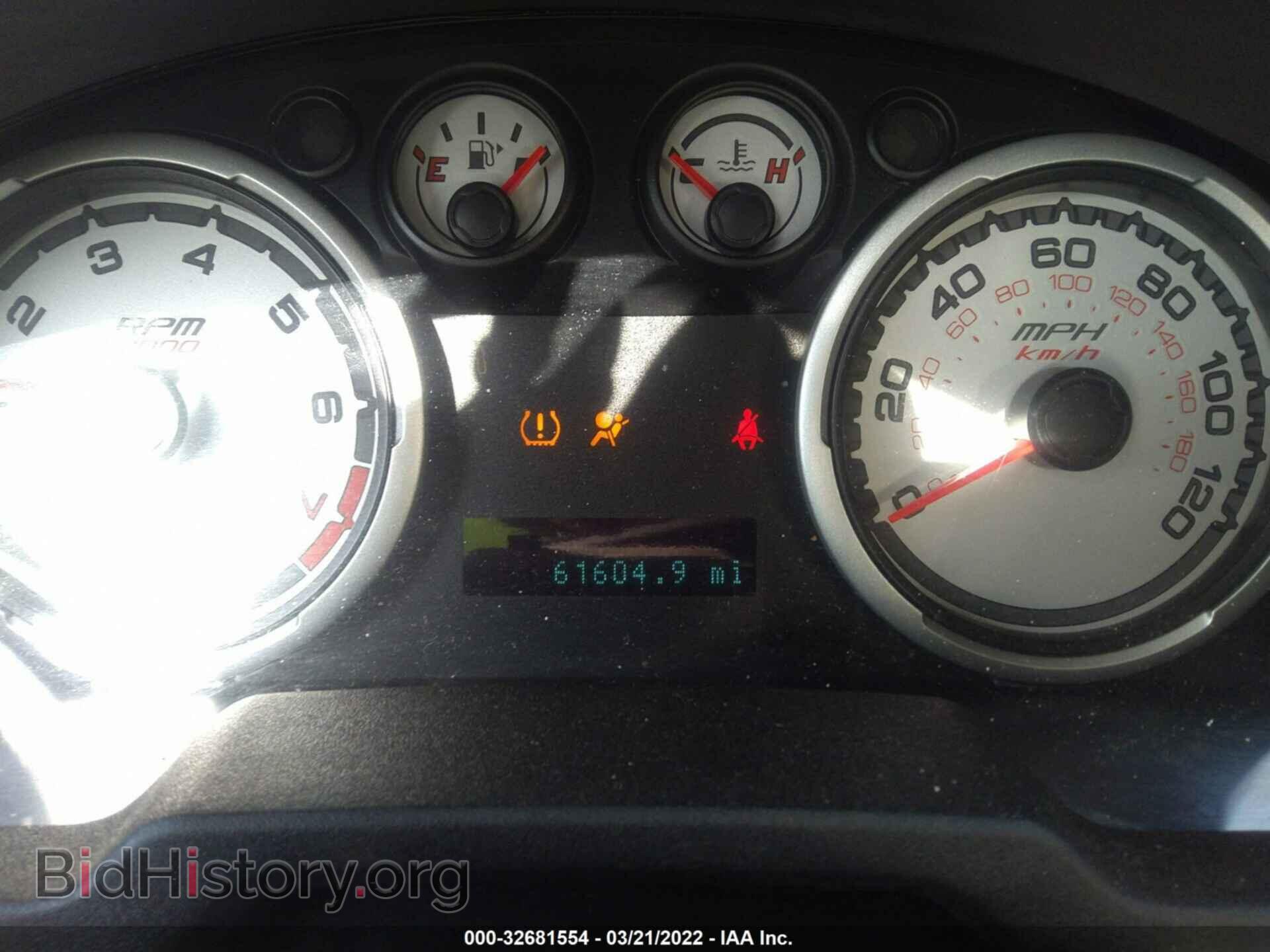 2008 FORD FOCUS - VIN: 1FAHP35N18W201327 - Фото 7