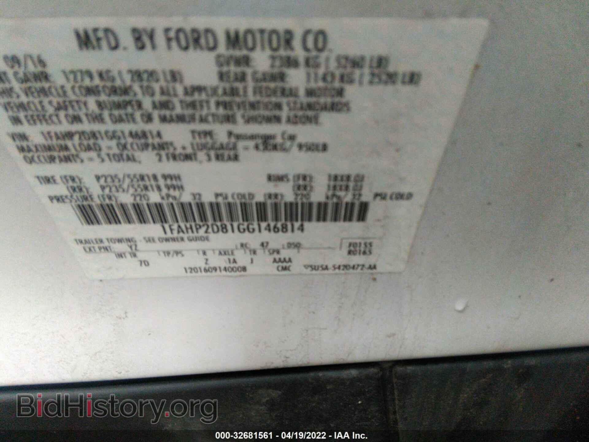 2016 FORD TAURUS - VIN: 1FAHP2D81GG146814 - Фото 9