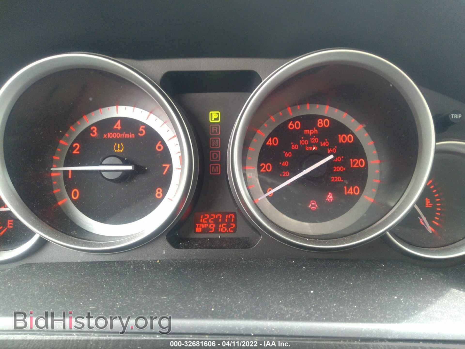 2012 MAZDA CX-9 - VIN: JM3TB2BA4C0357346 - Фото 7