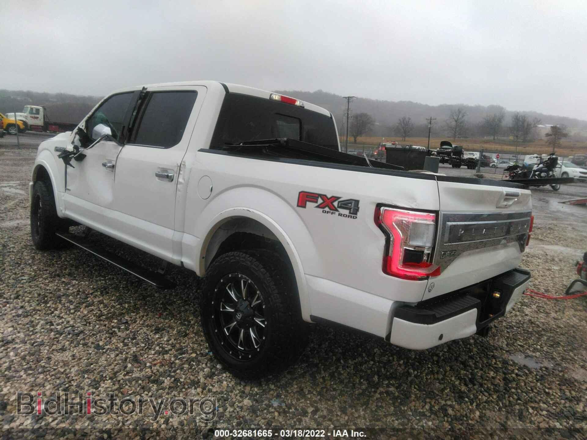 2015 FORD F-150 - VIN: 1FTEW1EGXFFB82876 - Фото 3