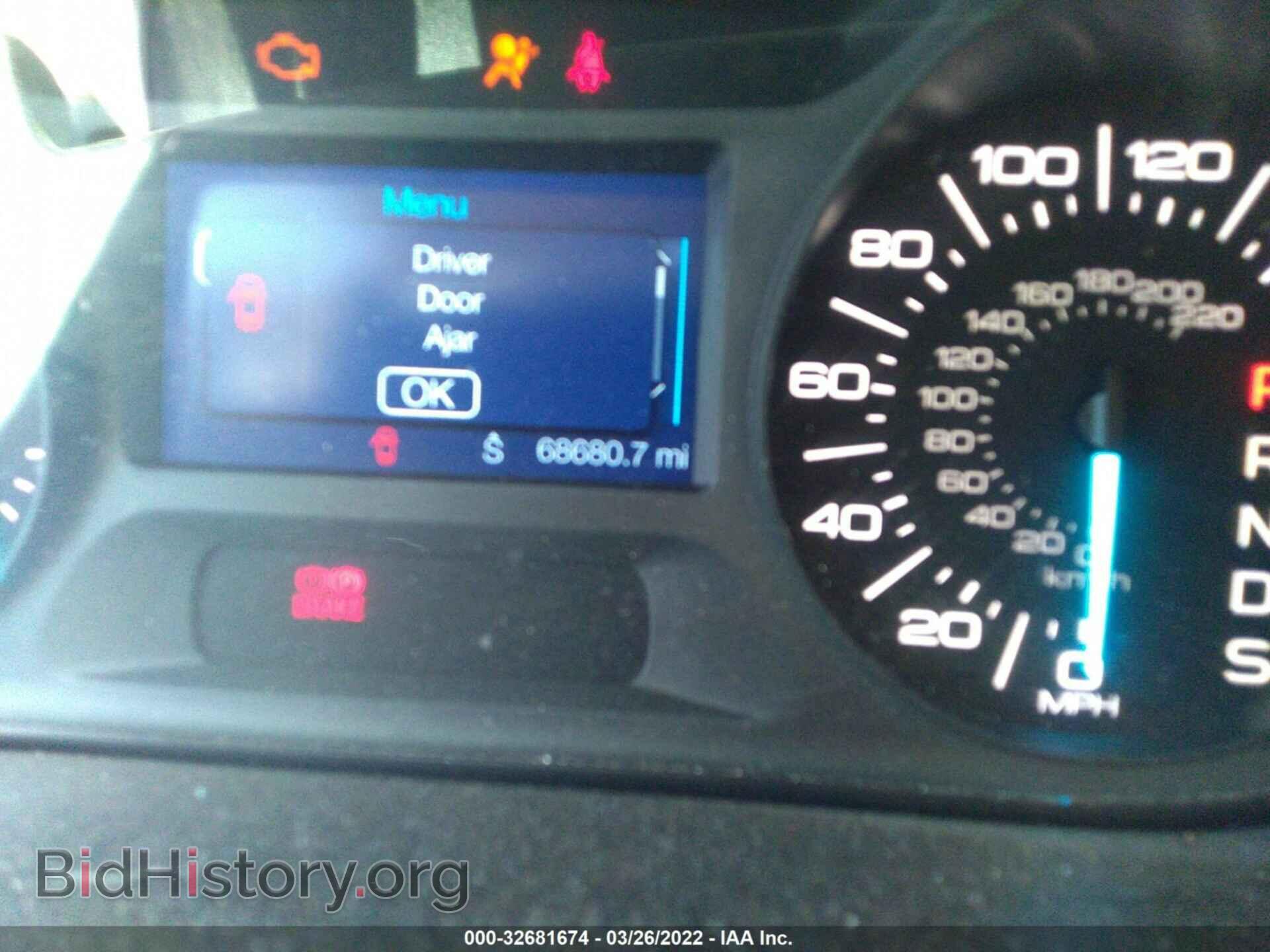 2014 FORD EDGE - VIN: 2FMDK4GC8EBB43816 - Photo 7