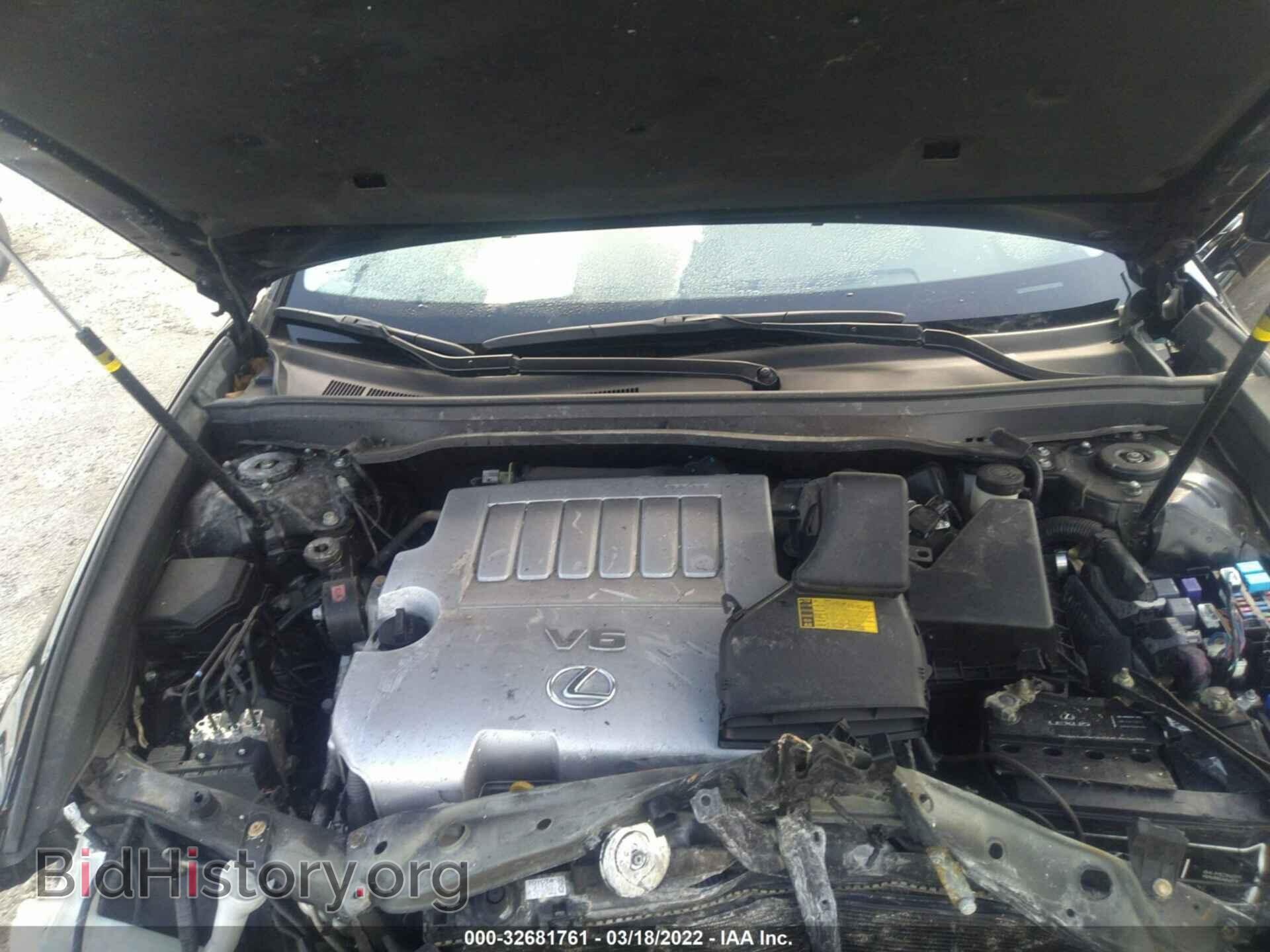 2014 LEXUS ES 350 - VIN: JTHBK1GG5E2086928 - Фото 10