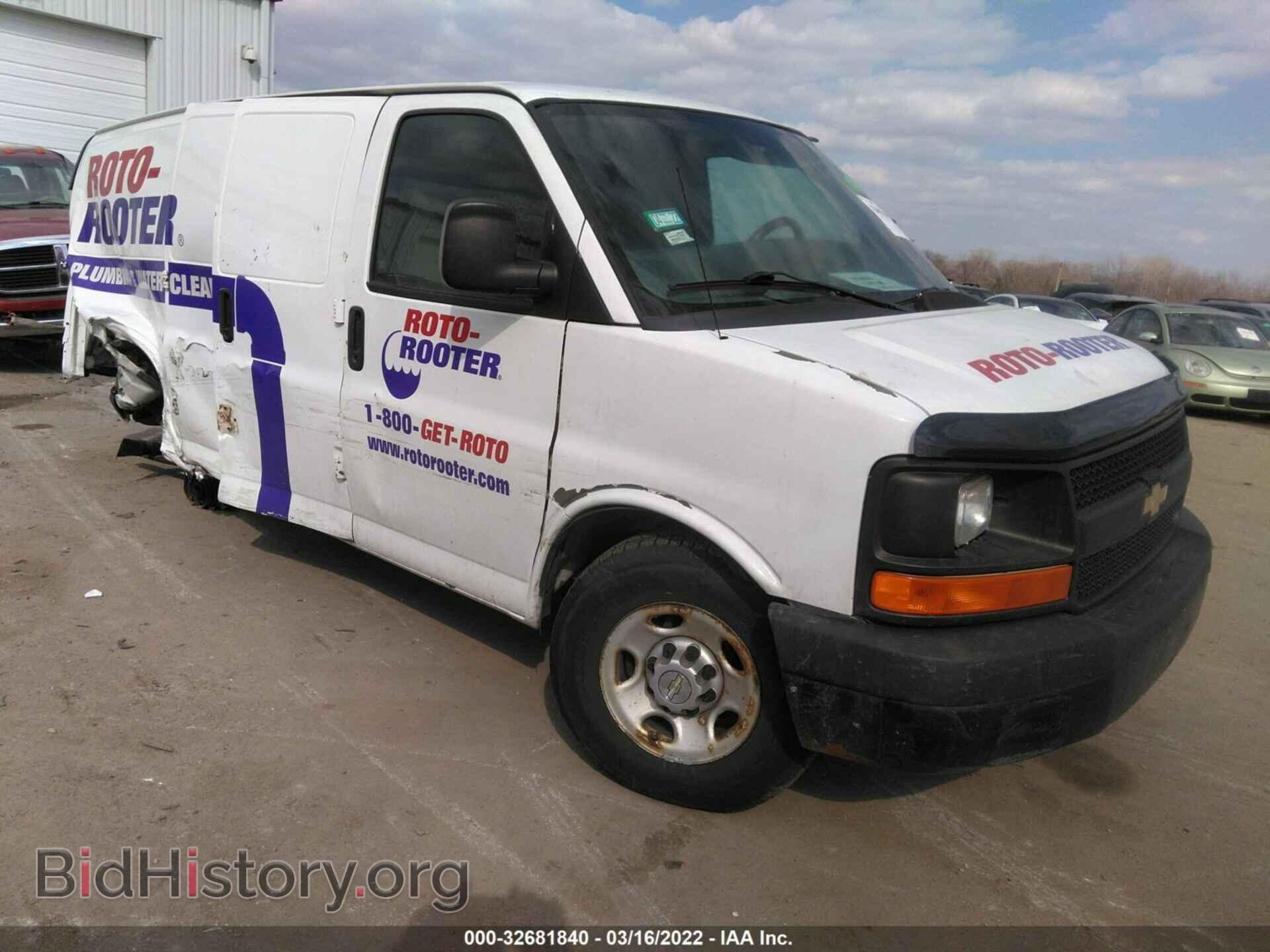 Photo 1GCZGFBA8A1181663 - CHEVROLET EXPRESS CARGO VAN 2010