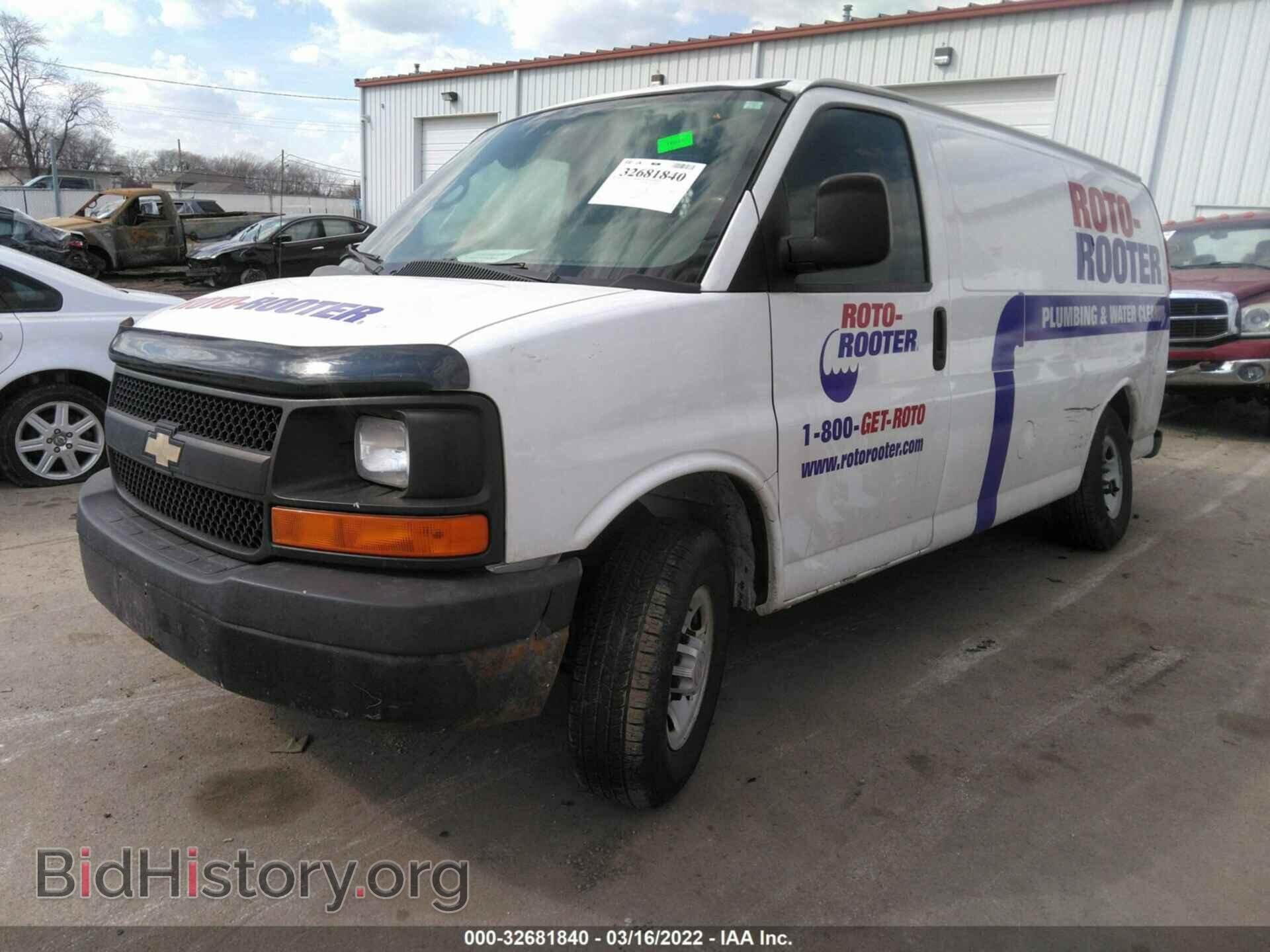2010 CHEVROLET EXPRESS CARGO VAN - VIN: 1GCZGFBA8A1181663 - Photo 2