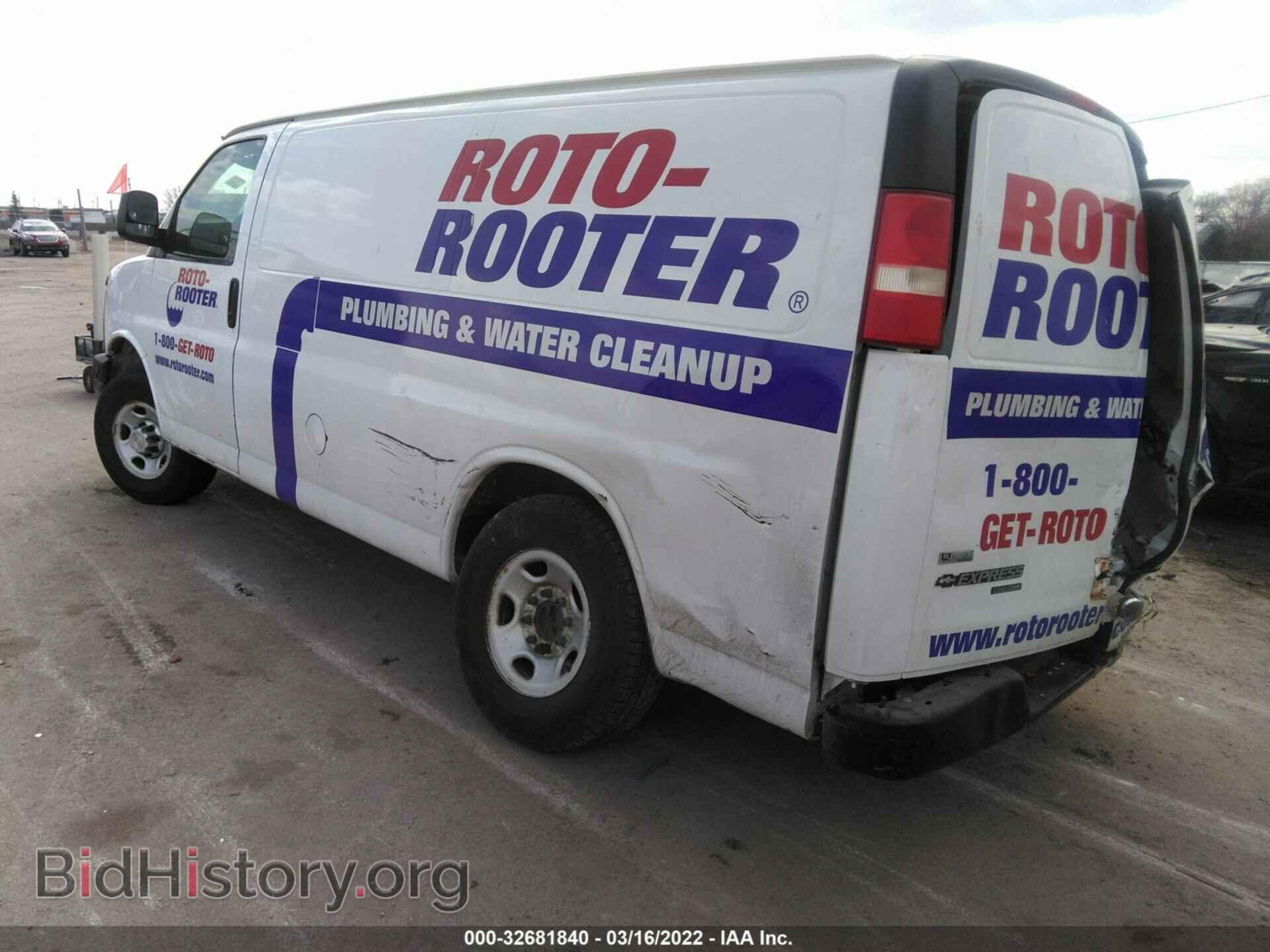 2010 CHEVROLET EXPRESS CARGO VAN - VIN: 1GCZGFBA8A1181663 - Photo 3