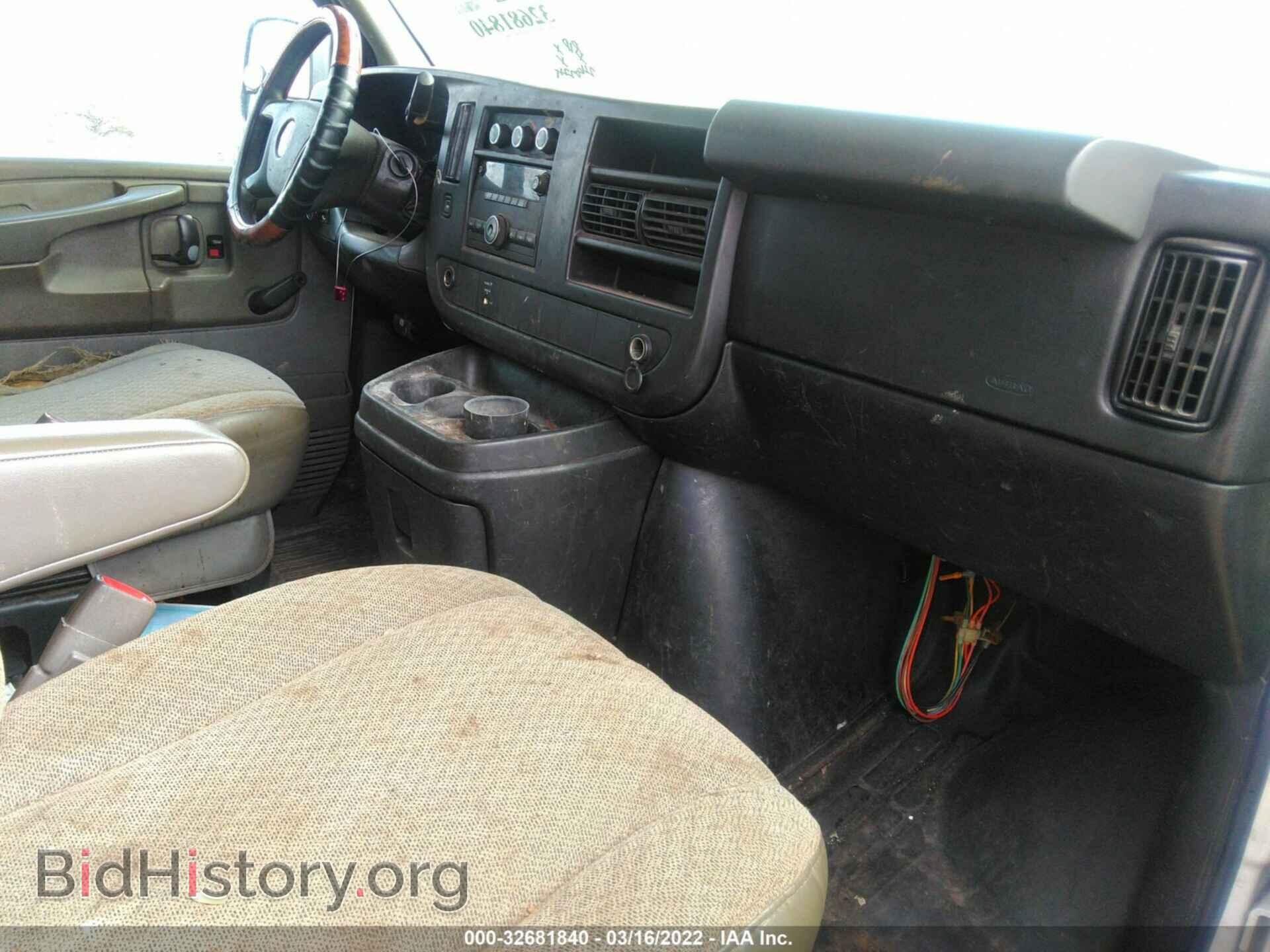 2010 CHEVROLET EXPRESS CARGO VAN - VIN: 1GCZGFBA8A1181663 - Photo 5