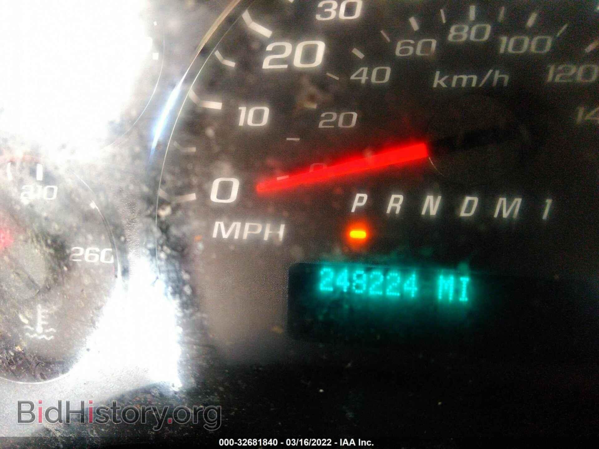 2010 CHEVROLET EXPRESS CARGO VAN - VIN: 1GCZGFBA8A1181663 - Photo 7