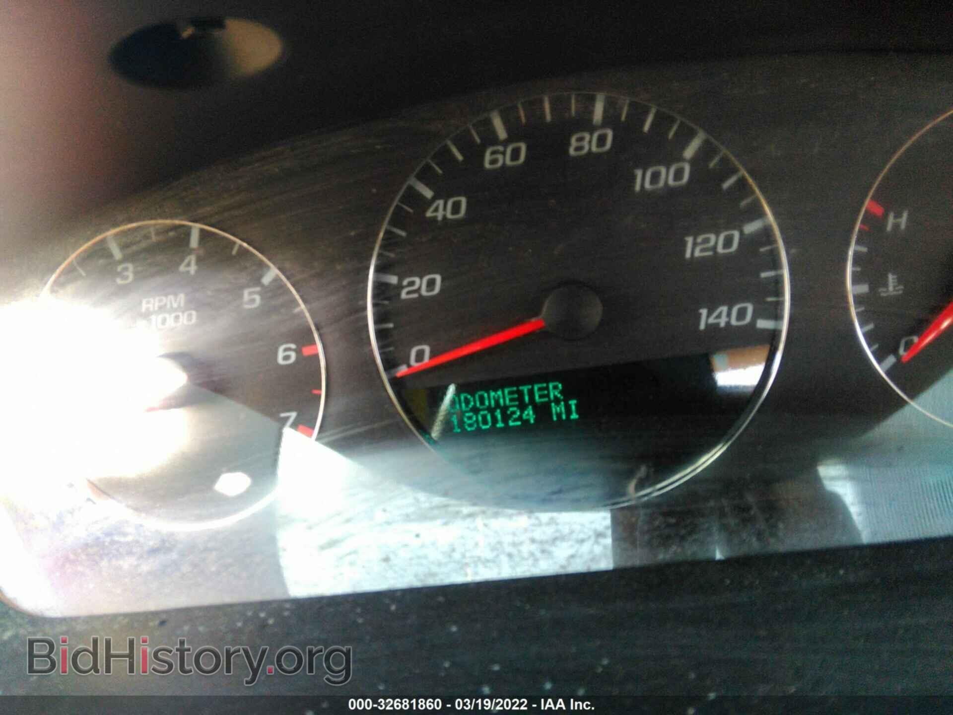 2006 CHEVROLET IMPALA - VIN: 2G1WT58K569118752 - Фото 7