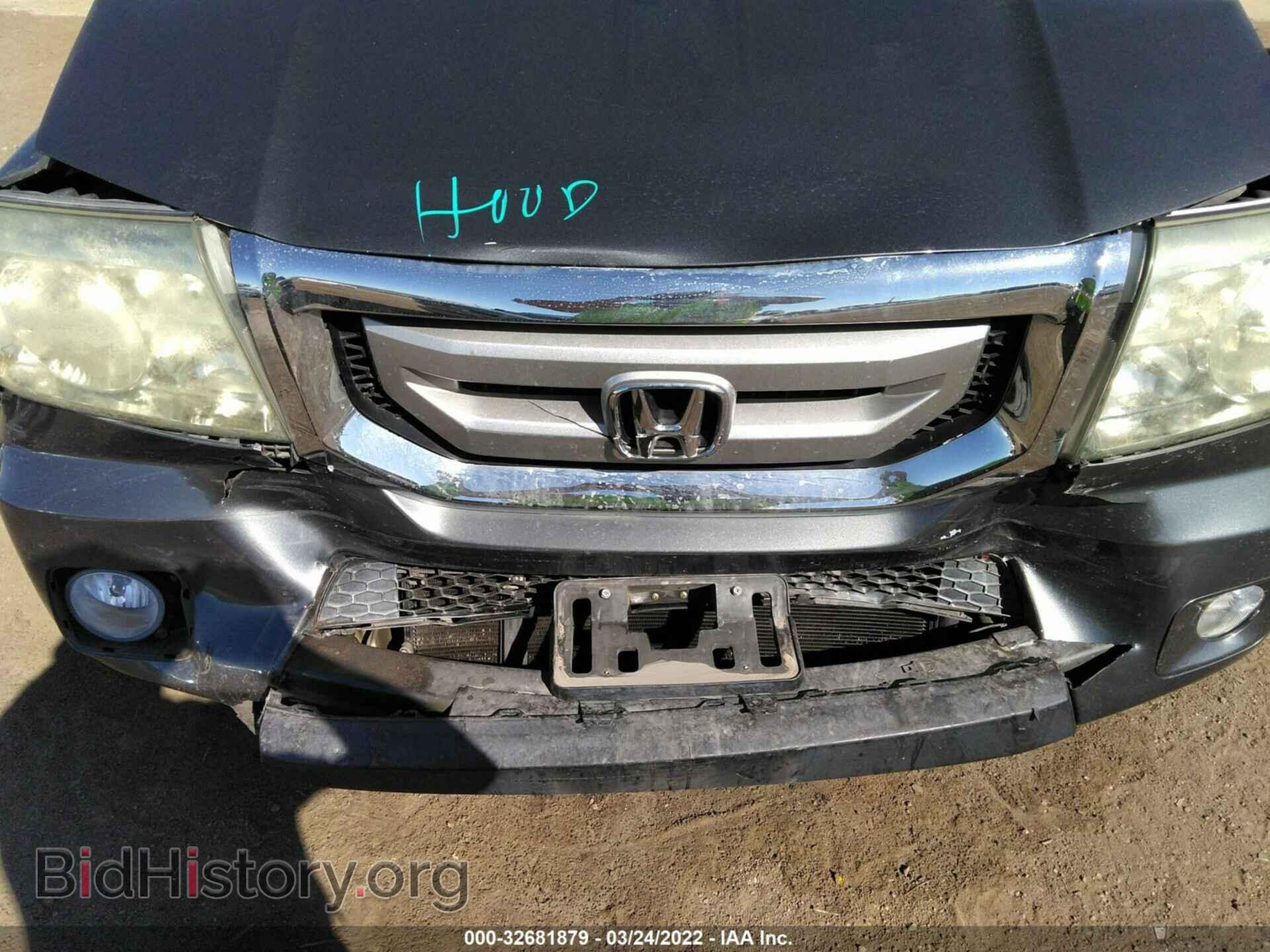 2011 HONDA PILOT - VIN: 5FNYF3H73BB009140 - Фото 10