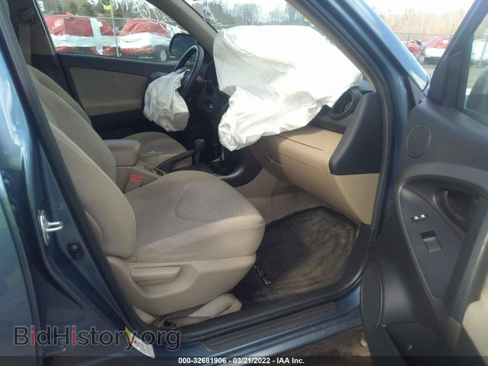 2011 TOYOTA RAV4 - VIN: 2T3BF4DV6BW087115 - Фото 5
