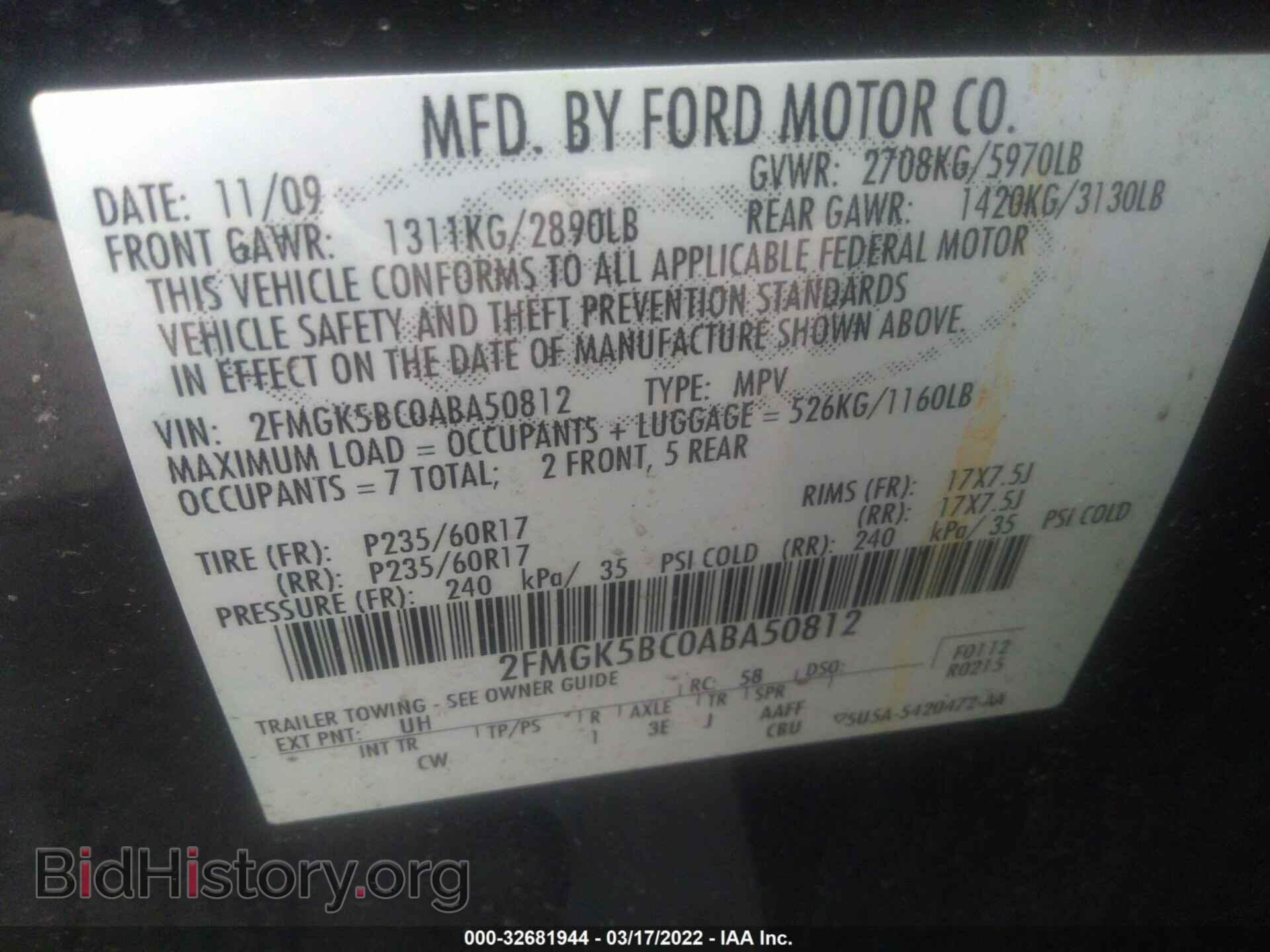 2010 FORD FLEX - VIN: 2FMGK5BC0ABA50812 - Photo 9