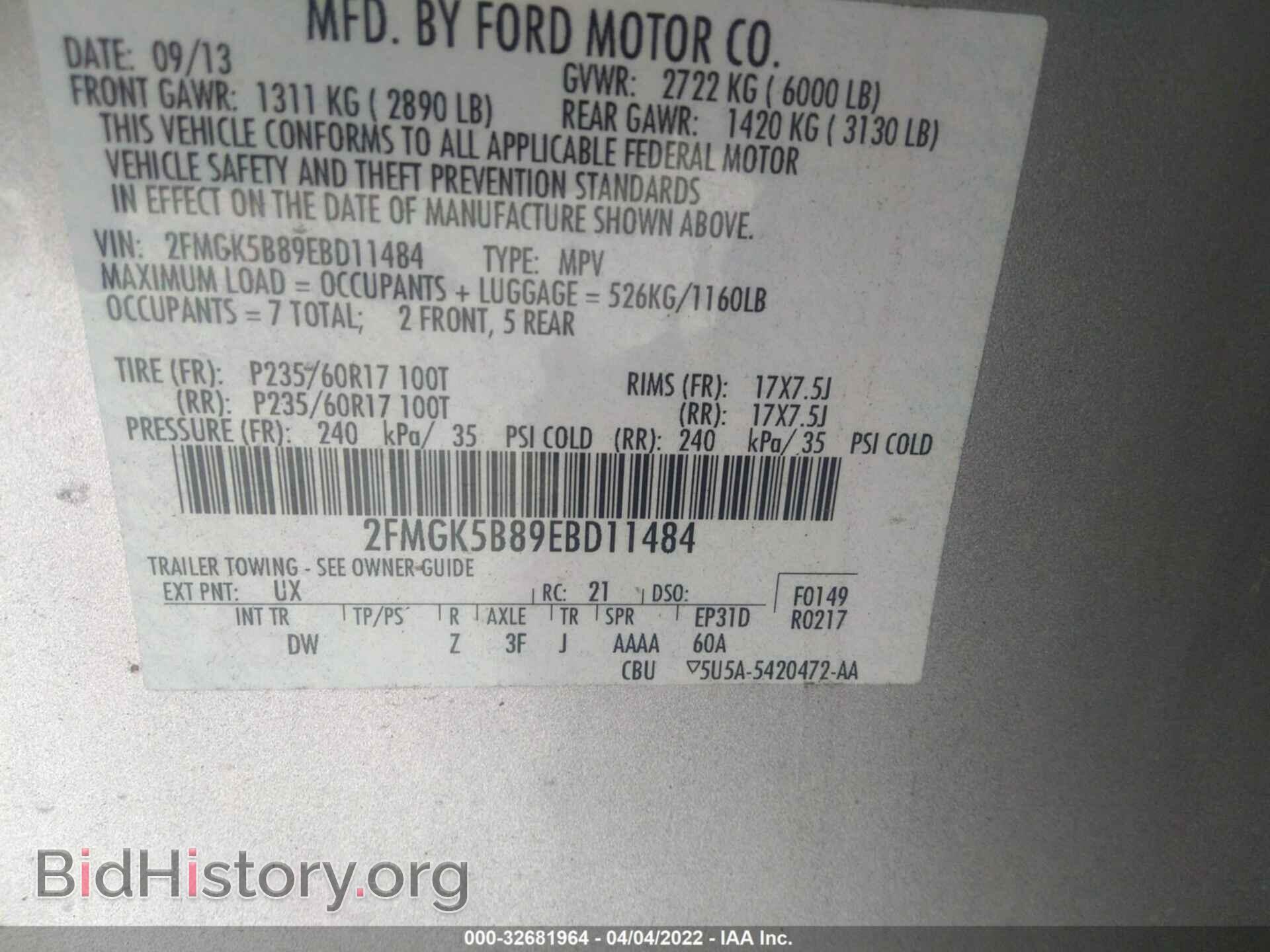 2014 FORD FLEX - VIN: 2FMGK5B89EBD11484 - Photo 9