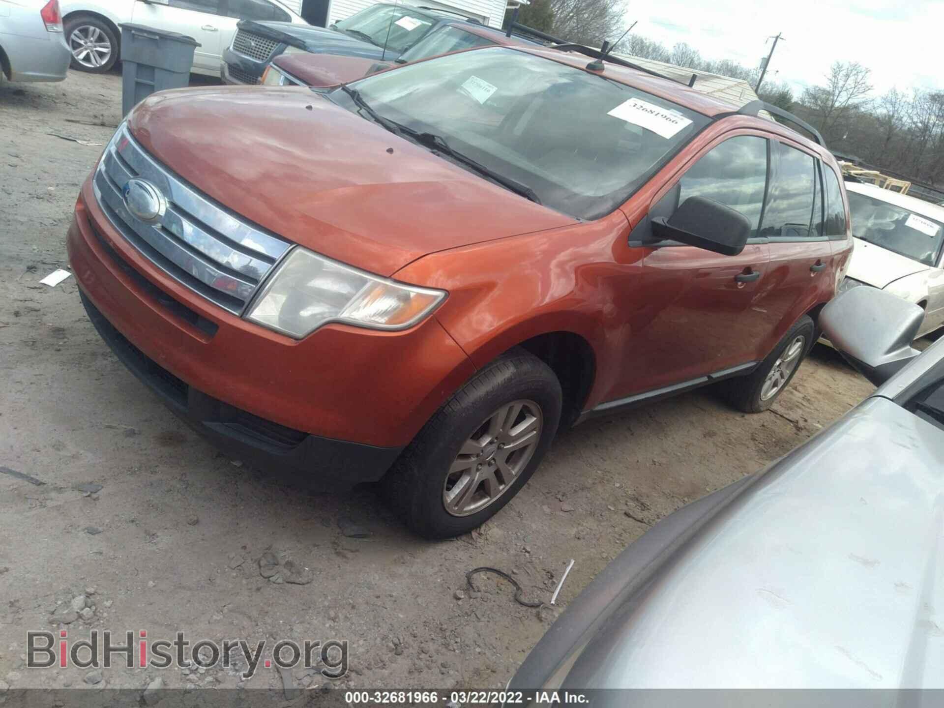 2008 FORD EDGE - VIN: 2FMDK36C88BA64551 - Фото 2