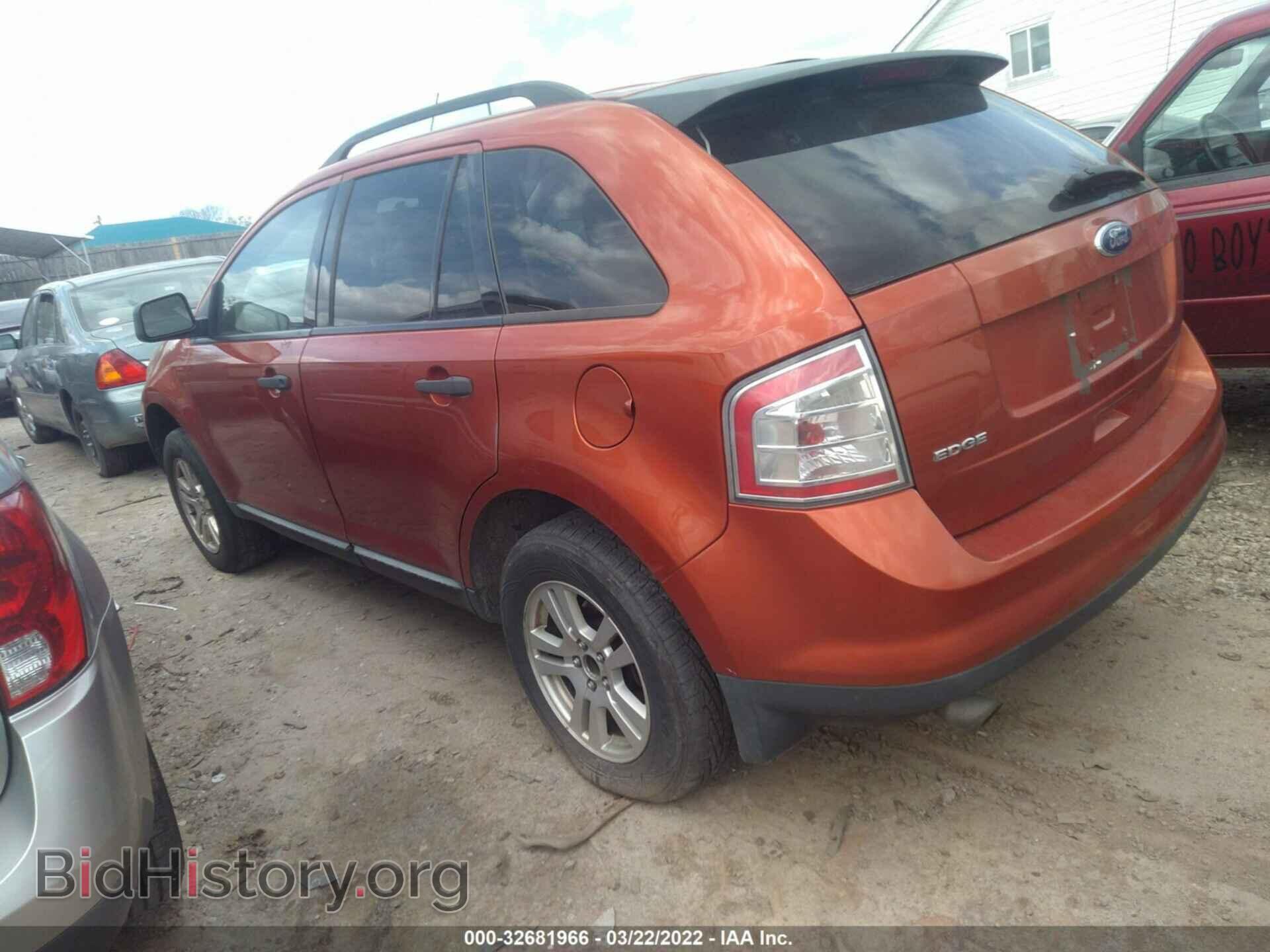 2008 FORD EDGE - VIN: 2FMDK36C88BA64551 - Фото 3