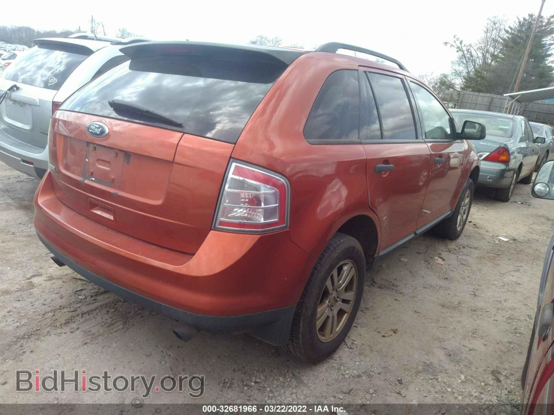 2008 FORD EDGE - VIN: 2FMDK36C88BA64551 - Фото 4