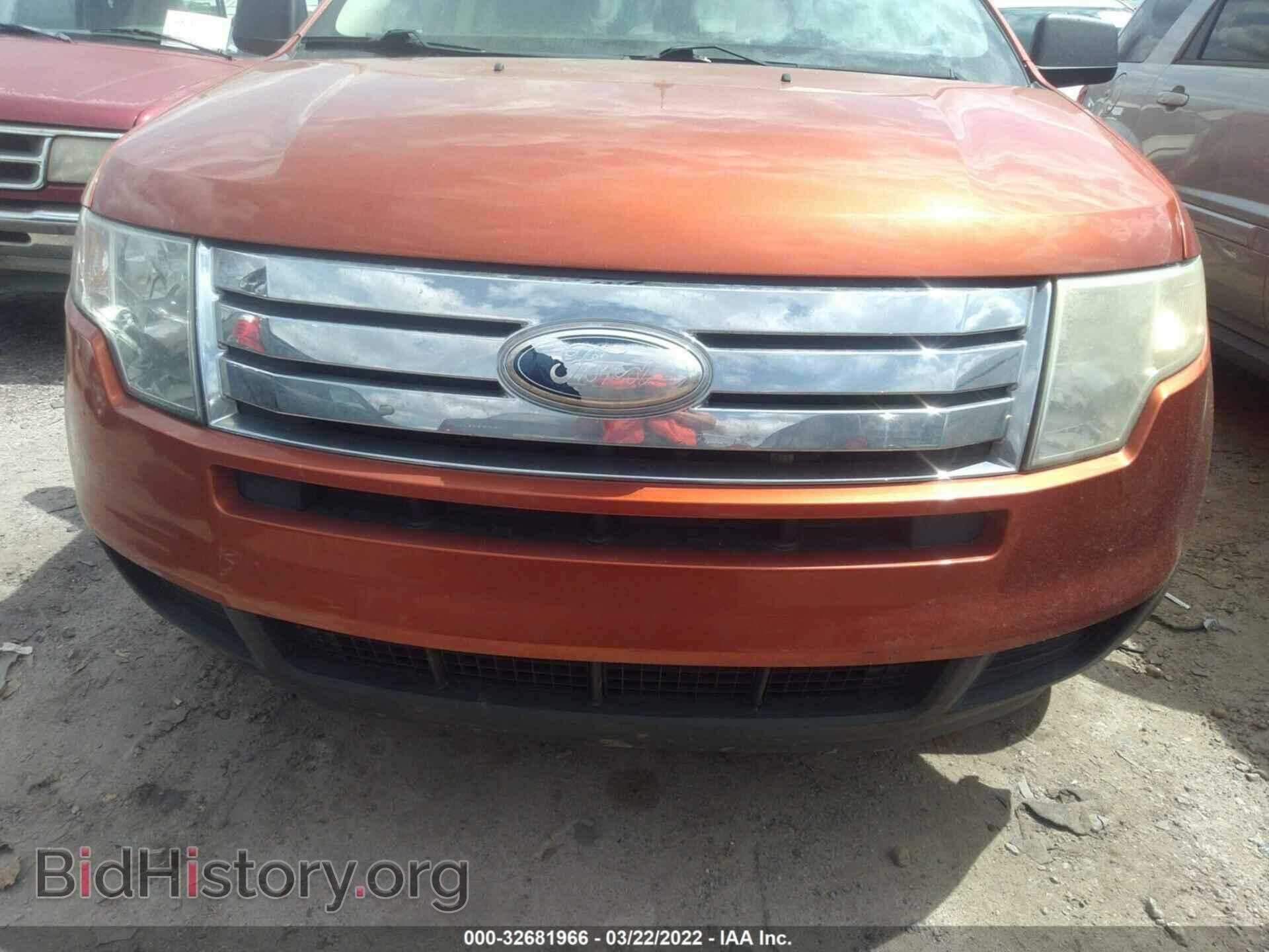 2008 FORD EDGE - VIN: 2FMDK36C88BA64551 - Фото 6