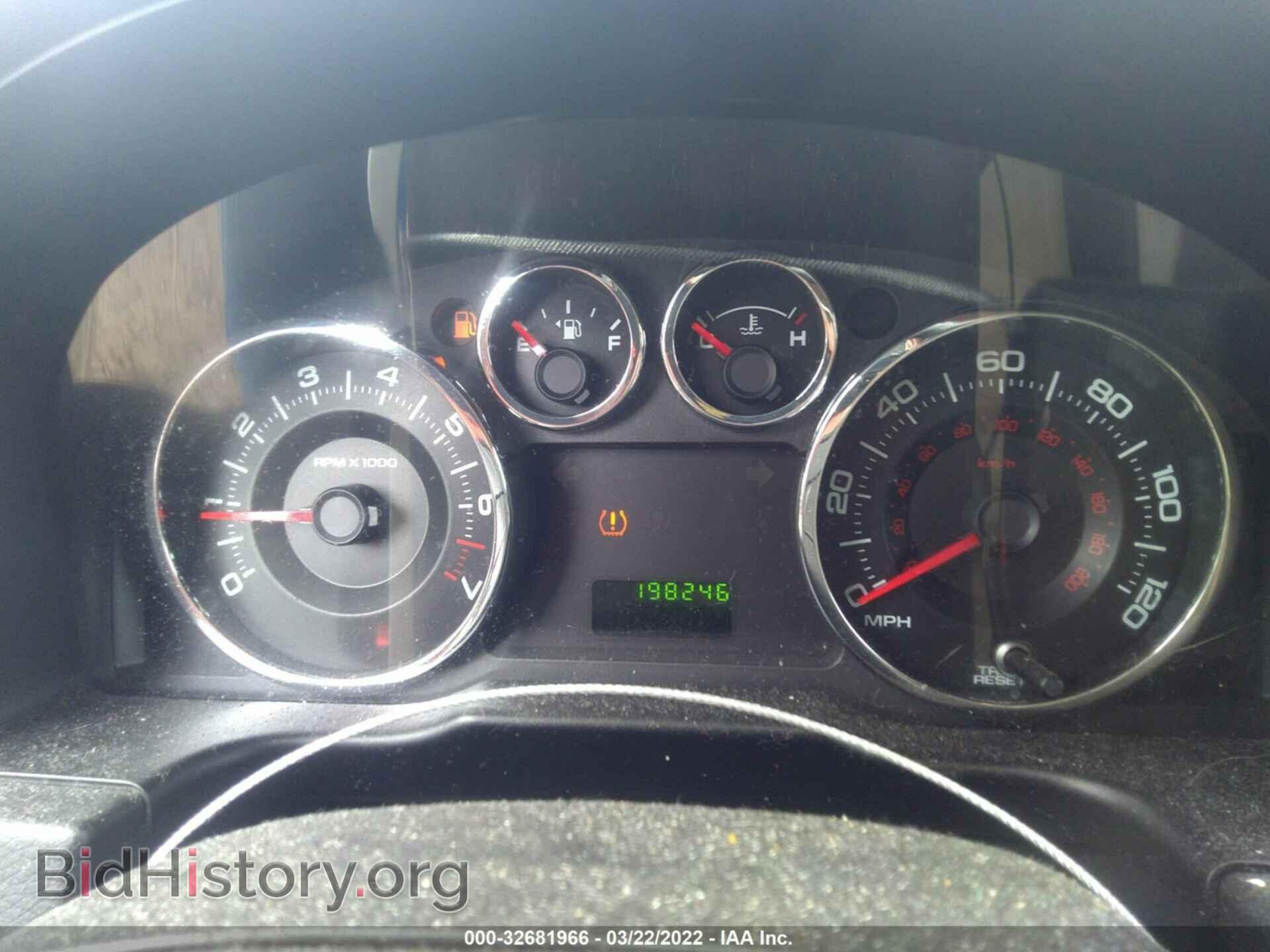 2008 FORD EDGE - VIN: 2FMDK36C88BA64551 - Фото 7