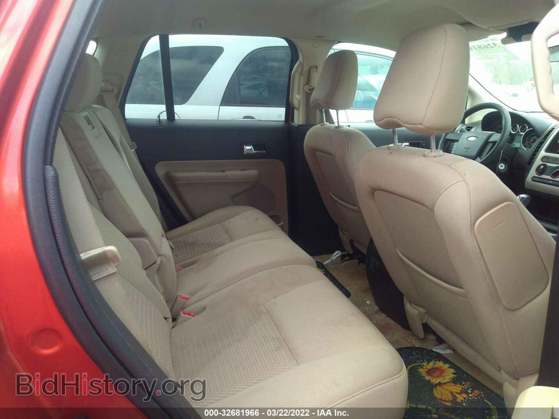 2008 FORD EDGE - VIN: 2FMDK36C88BA64551 - Фото 8