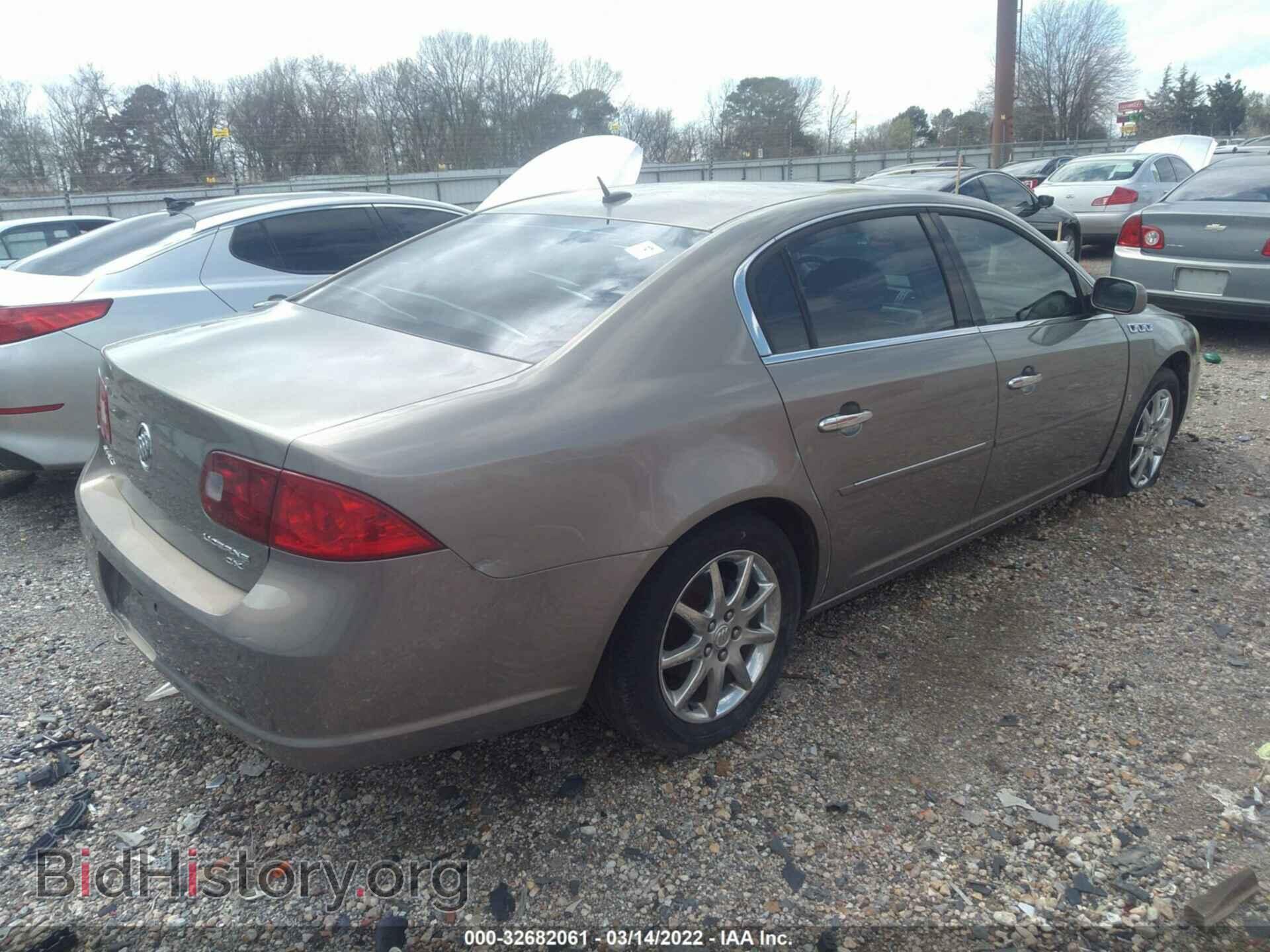 2007 BUICK LUCERNE - VIN: 1G4HD57277U183102 - Фото 4