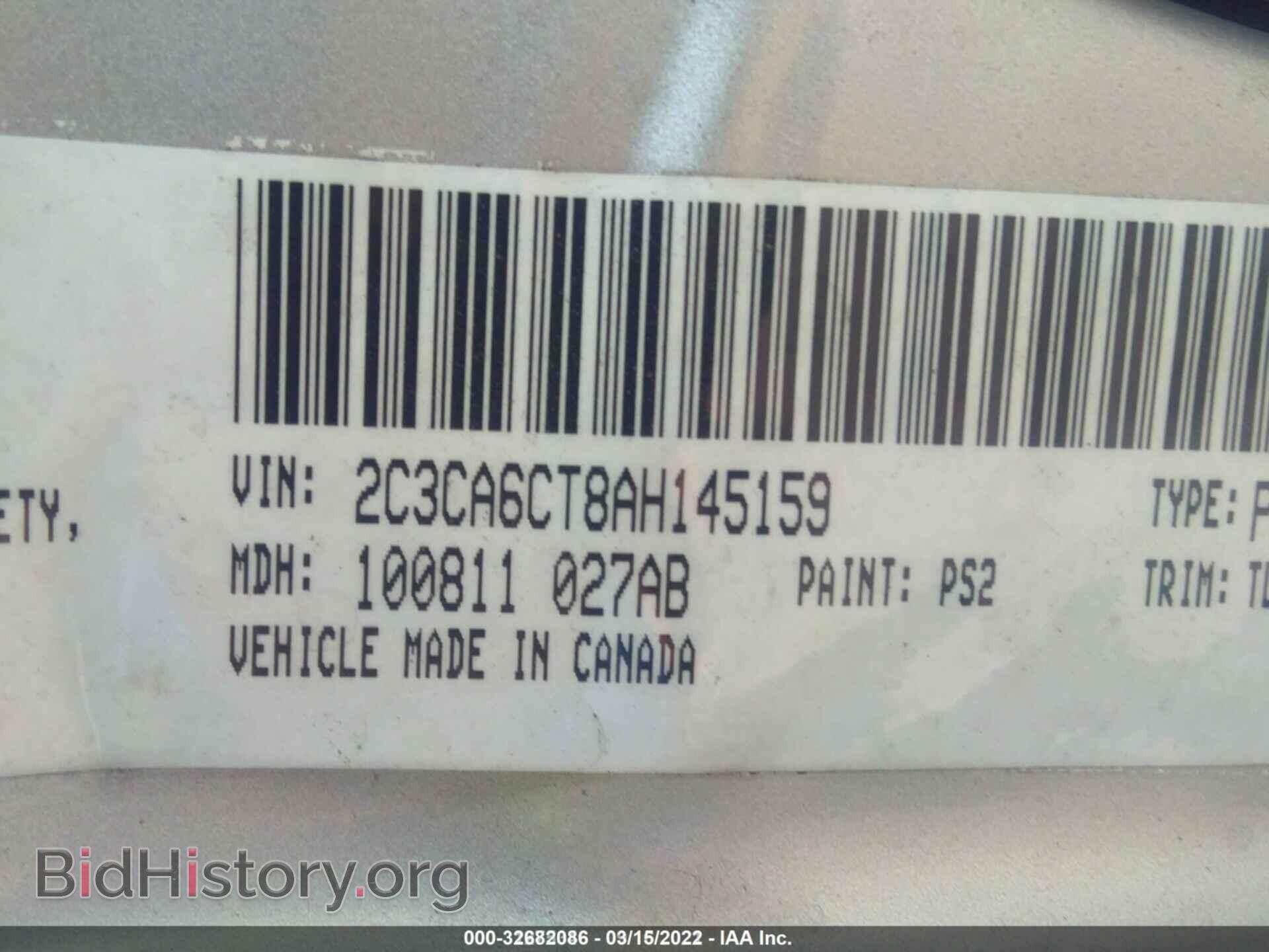 2010 CHRYSLER 300 - VIN: 2C3CA6CT8AH145159 - Фото 9