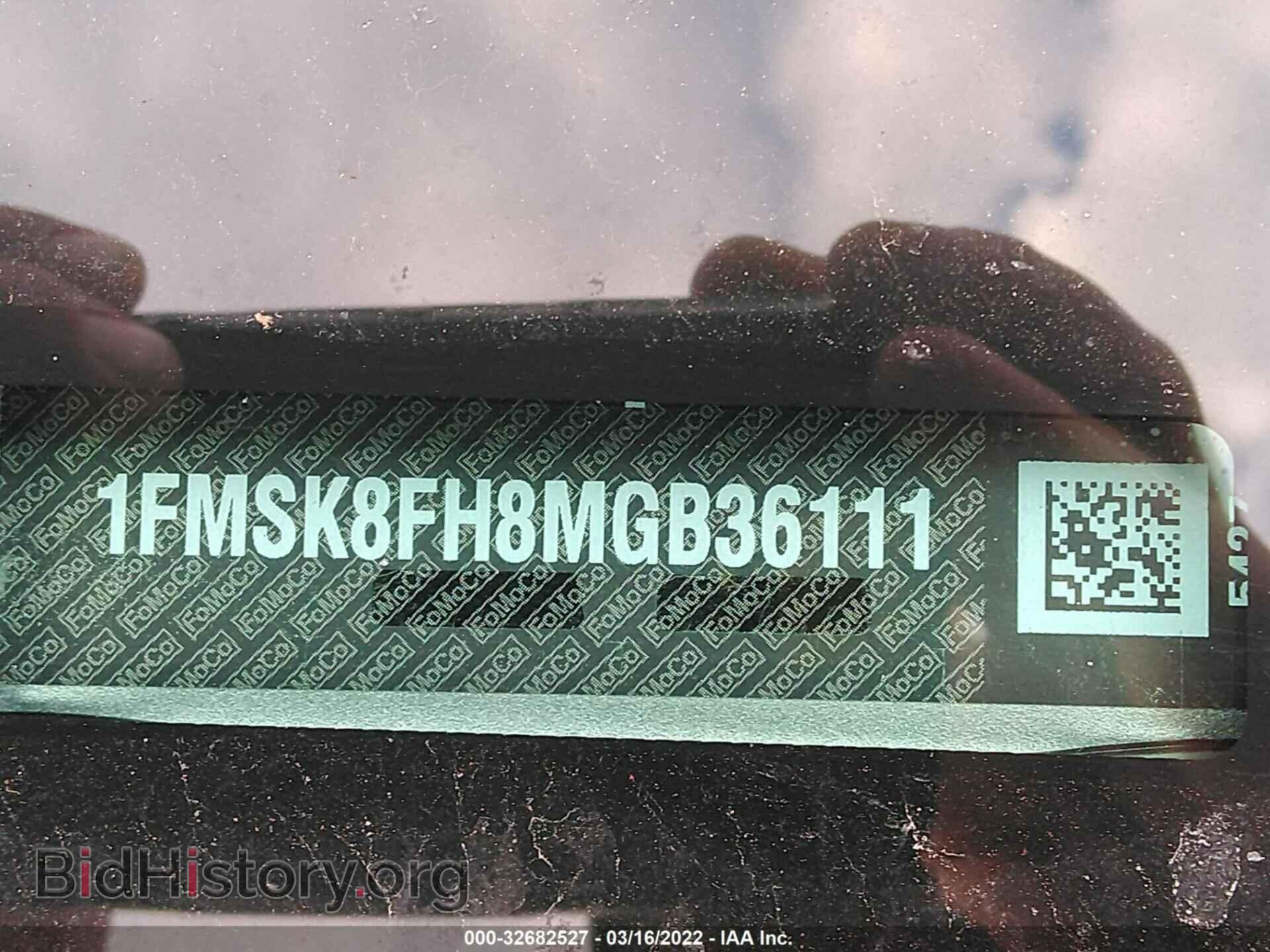 2021 FORD EXPLORER - VIN: 1FMSK8FH8MGB36111 - Photo 9