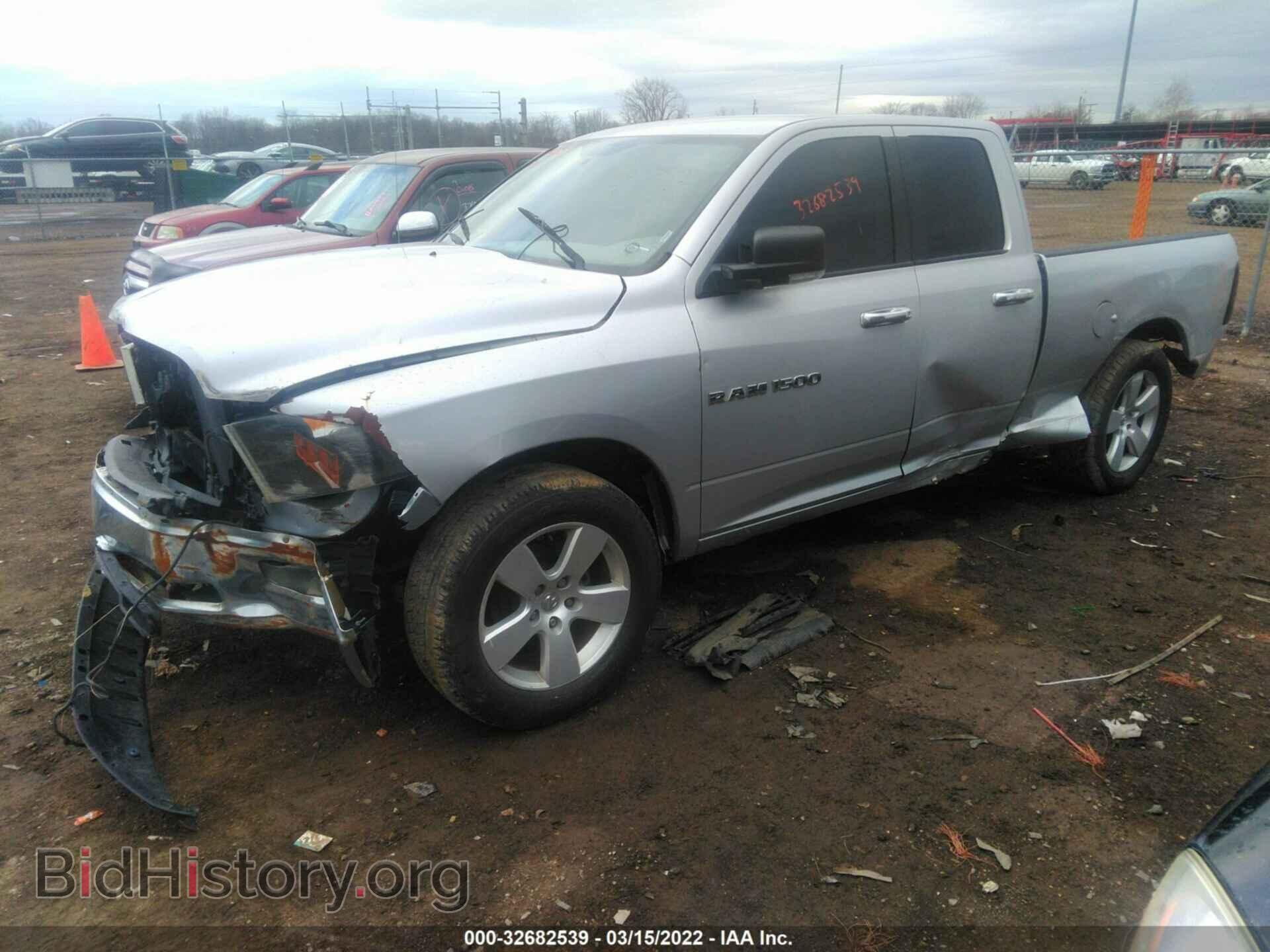 2011 RAM 1500 - VIN: 1D7RV1GP1BS600685 - Фото 2