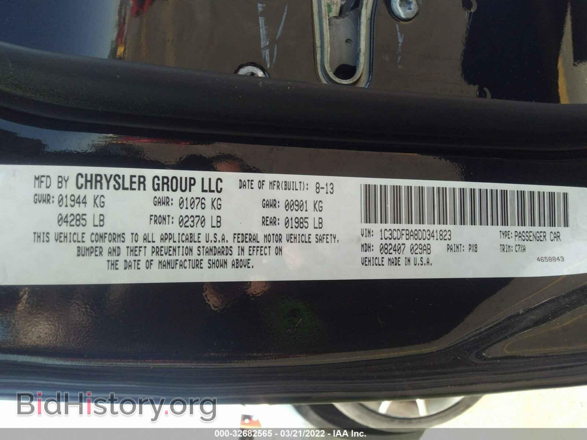 2013 DODGE DART - VIN: 1C3CDFBA8DD341823 - Фото 9