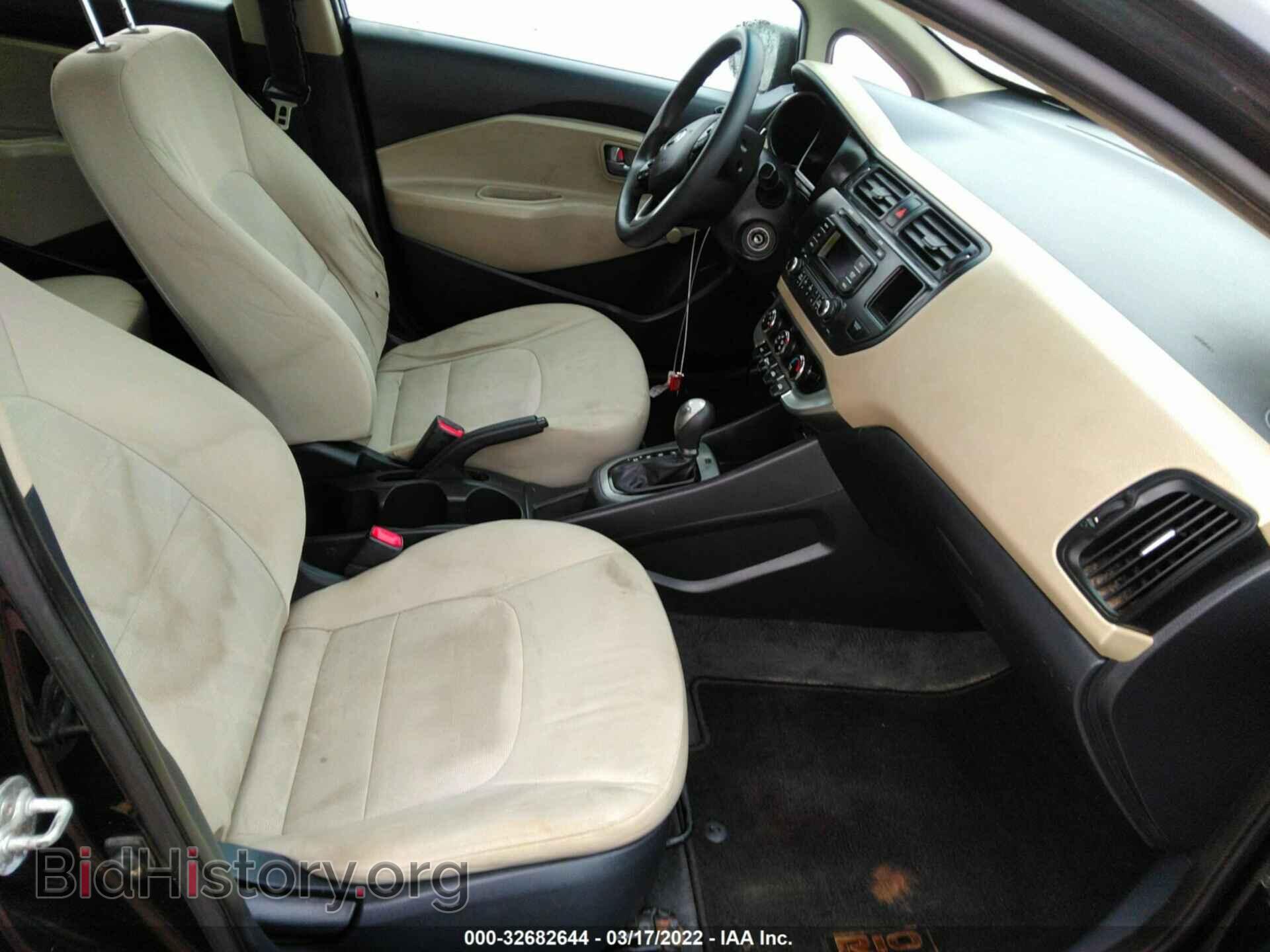 2013 KIA RIO - VIN: KNADM5A38D6151647 - Фото 5