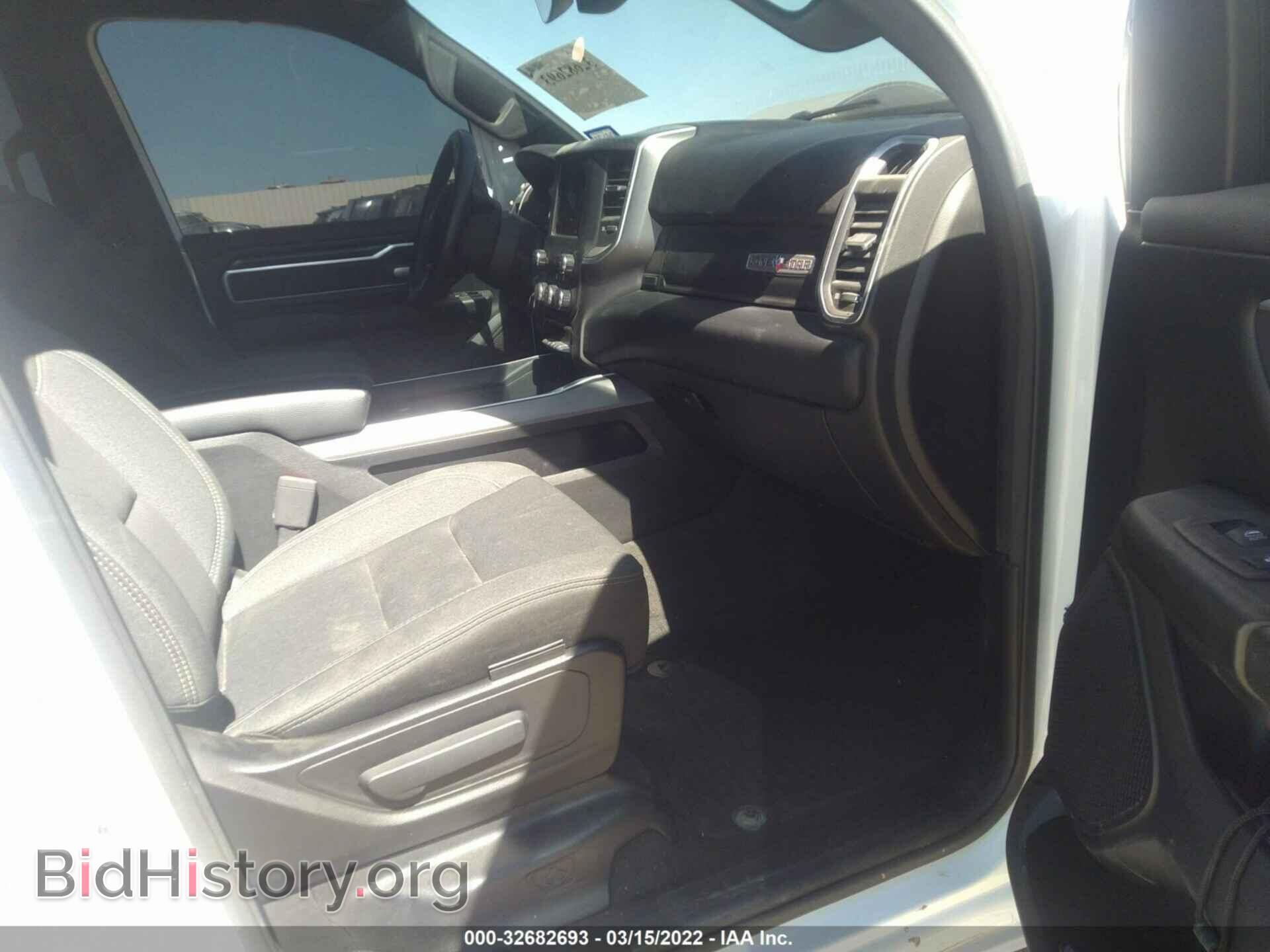 2020 RAM 1500 - VIN: 1C6SRFFT3LN102751 - Фото 5