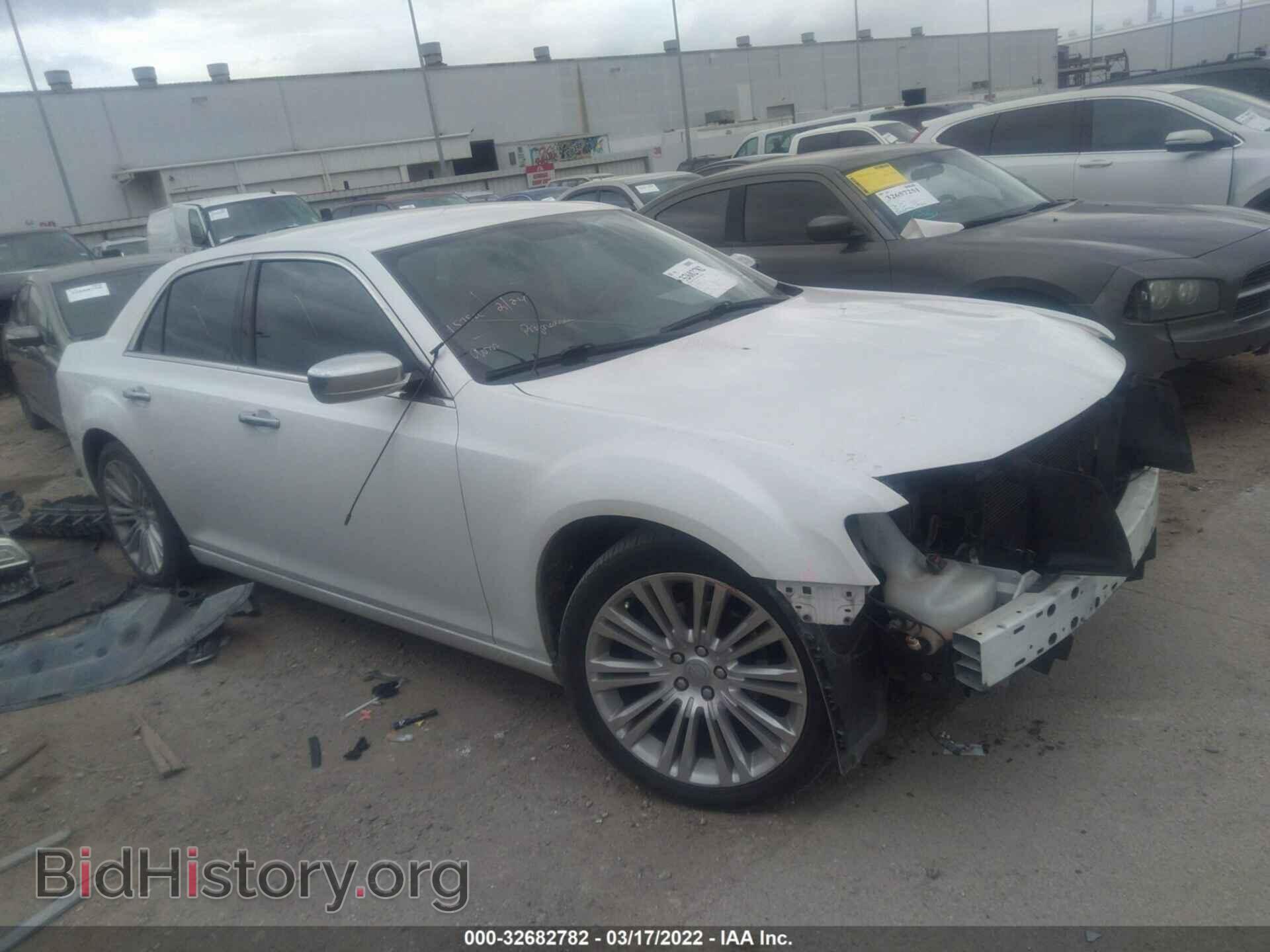 Фотография 2C3CA5CG8BH559332 - CHRYSLER 300 2011