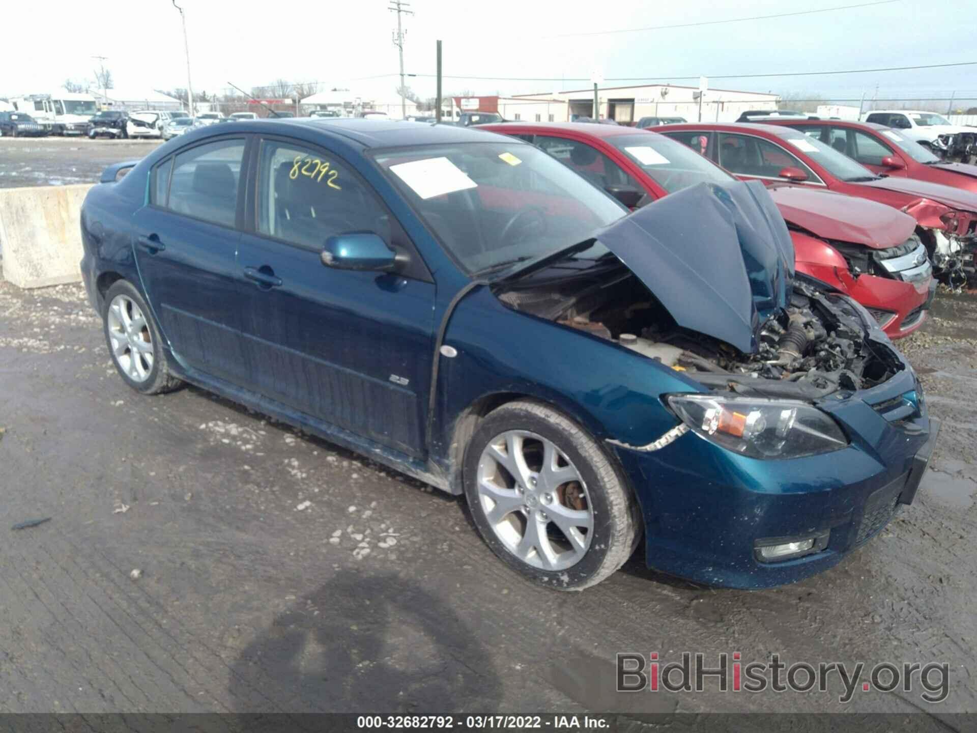 Photo JM1BK323881790553 - MAZDA MAZDA3 2008