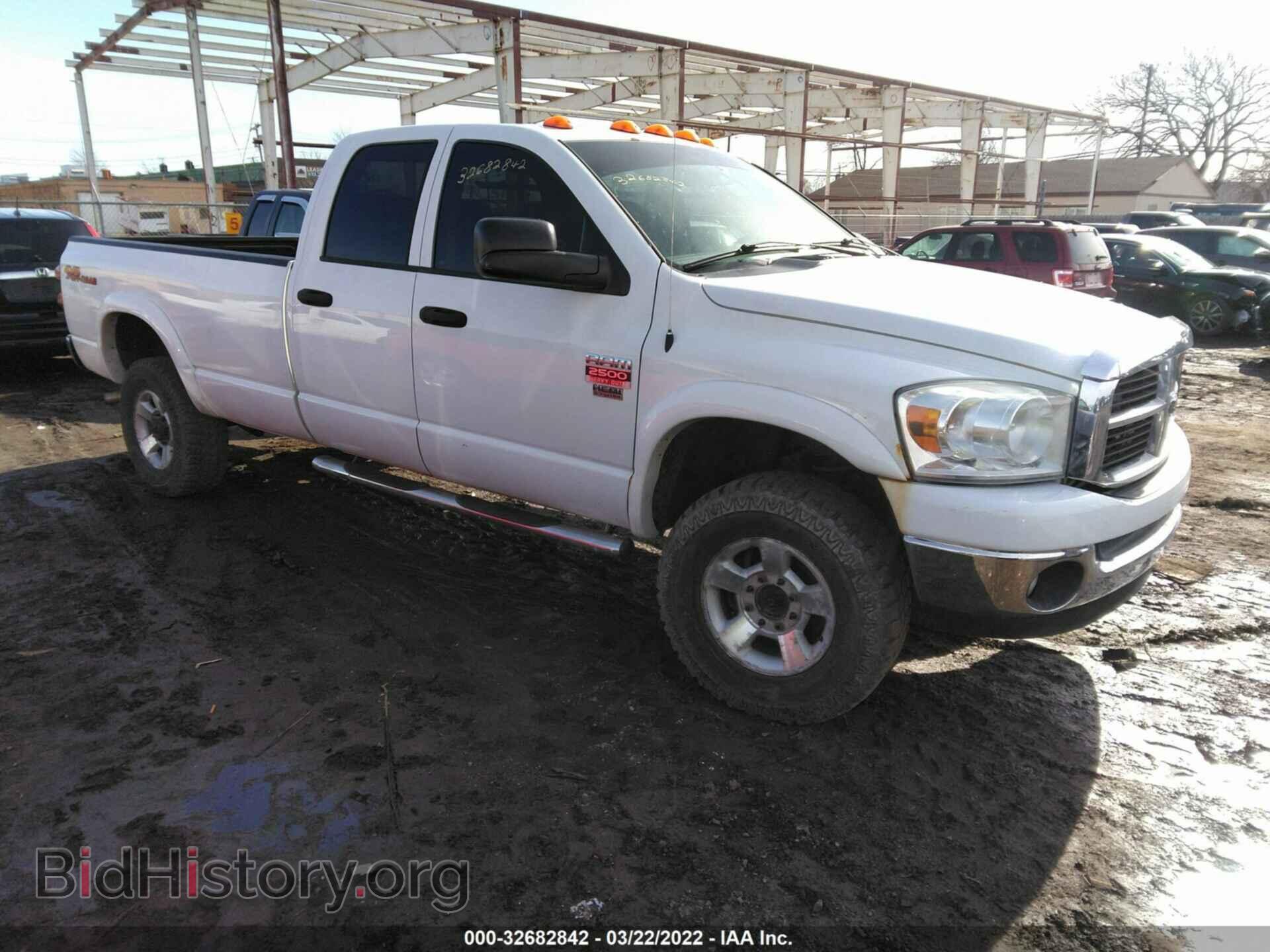 Фотография 3D7KS28D07G811864 - DODGE RAM 2500 2007