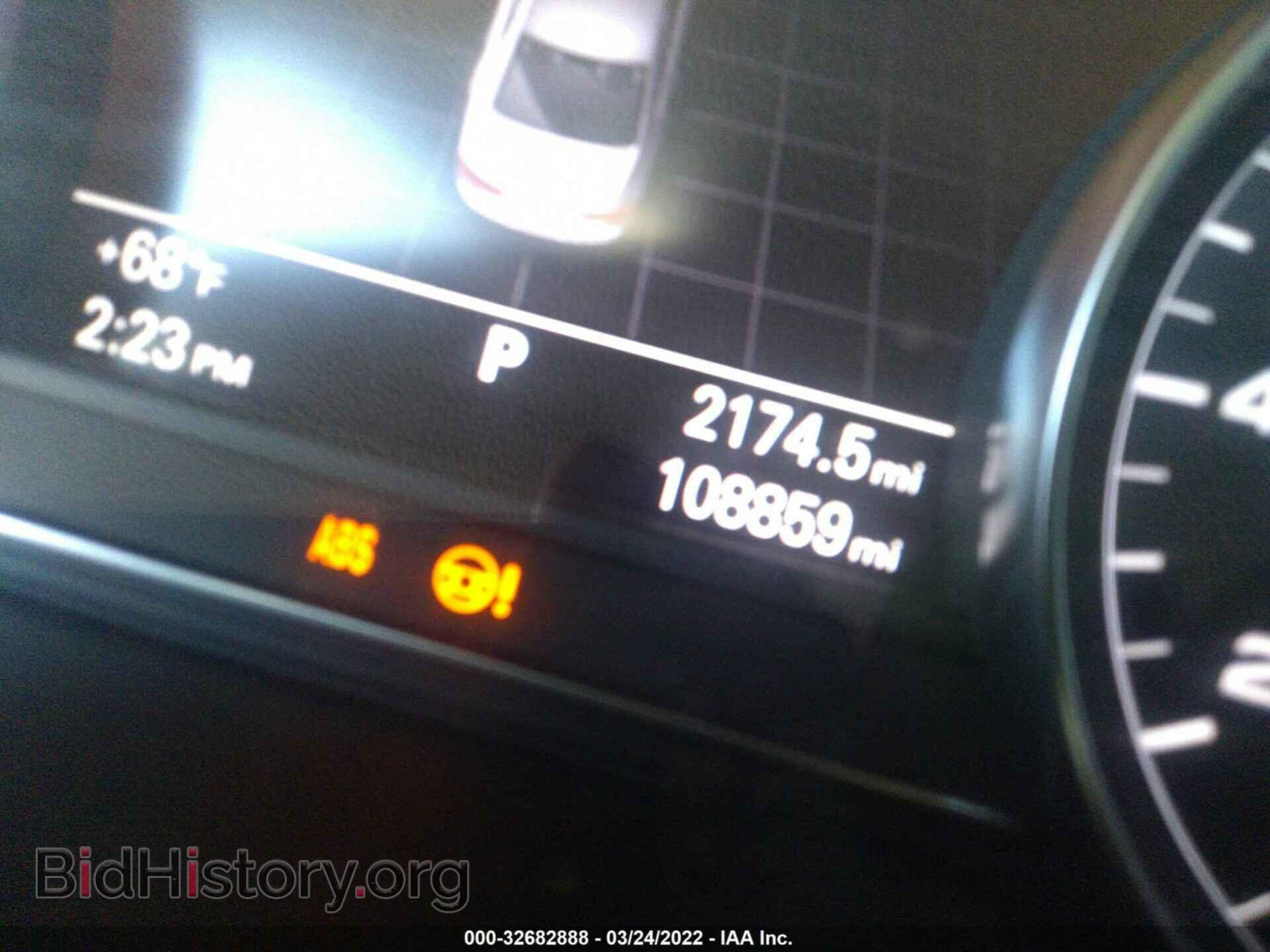 2013 AUDI A8 L - VIN: WAUR2AFD6DN015870 - Photo 7