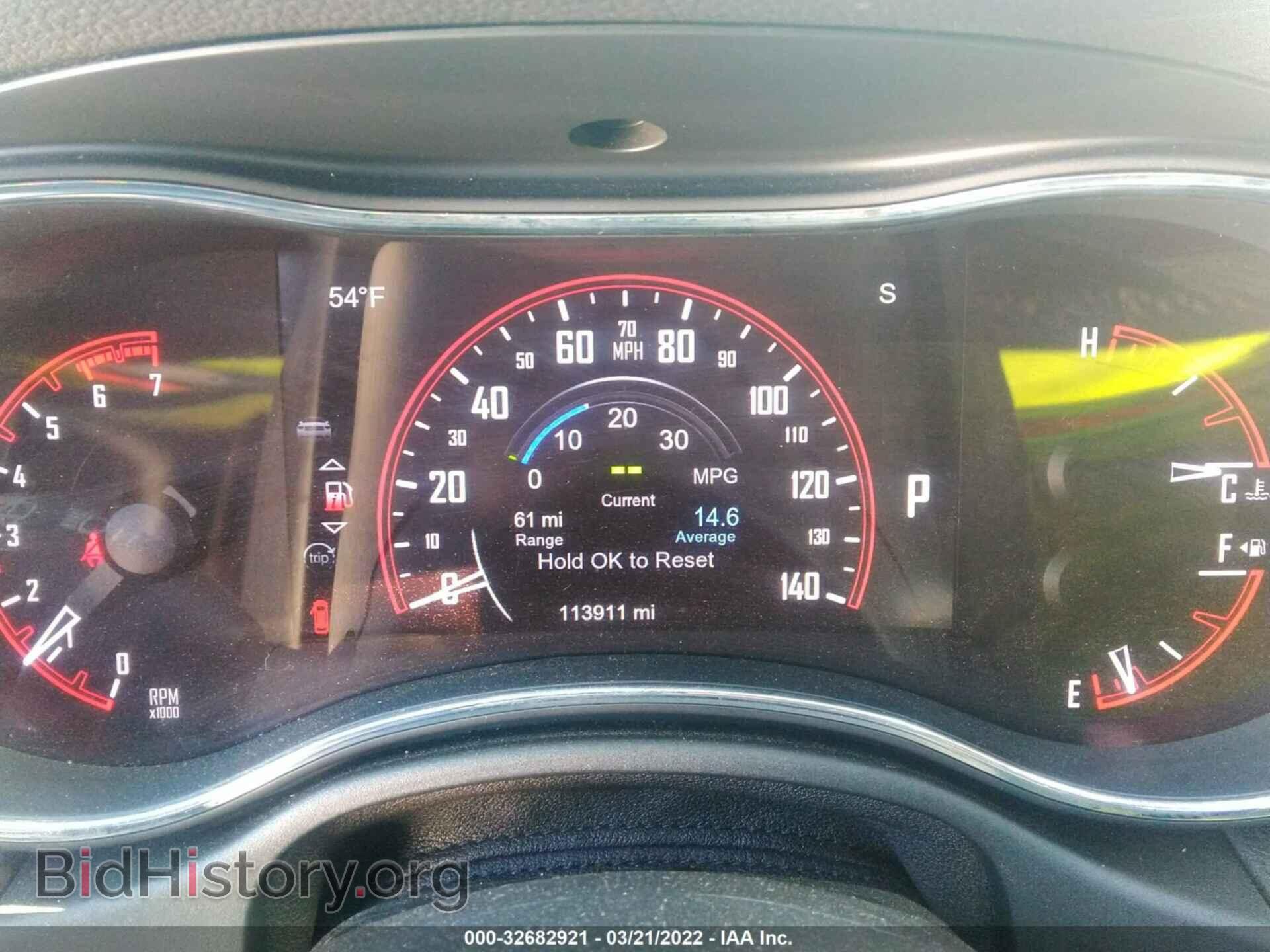 2014 DODGE DURANGO - VIN: 1C4SDJCT6EC971163 - Photo 7