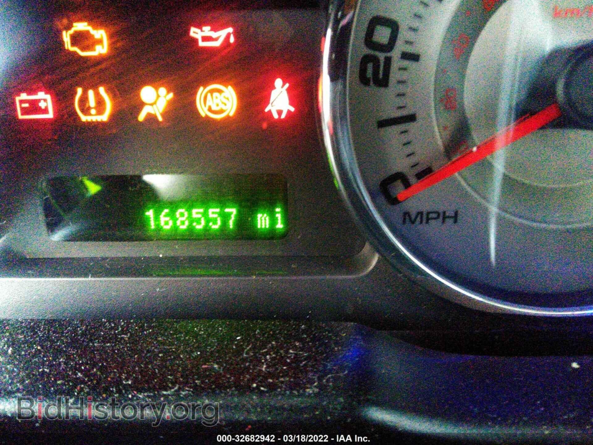 2009 FORD EDGE - VIN: 2FMDK49C69BA95512 - Photo 7